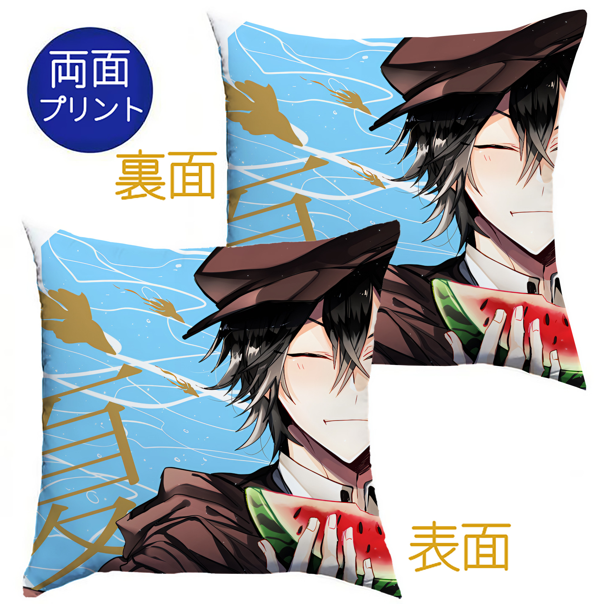 （画像用） 文豪ストレイドッグス Bungo Stray Dogs クッションカバー＆本体セット（ポリエステル素材）