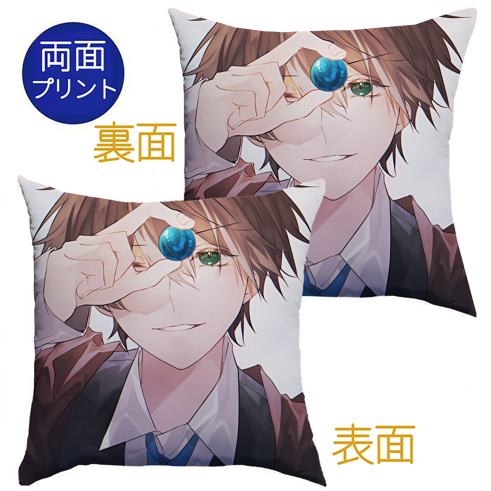 （画像用） 文豪ストレイドッグス Bungo Stray Dogs クッションカバー＆本体セット（ポリエステル素材）