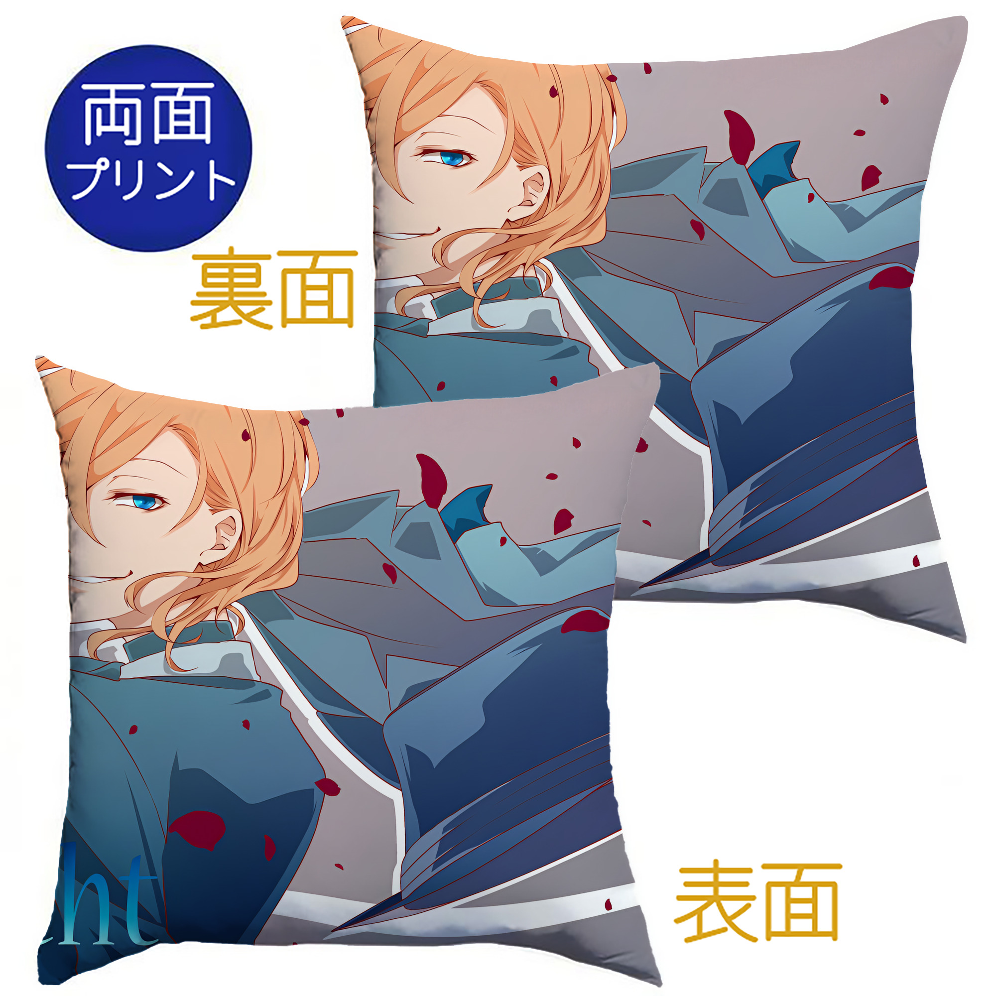 （画像用） 文豪ストレイドッグス Bungo Stray Dogs クッションカバー＆本体セット（ポリエステル素材）