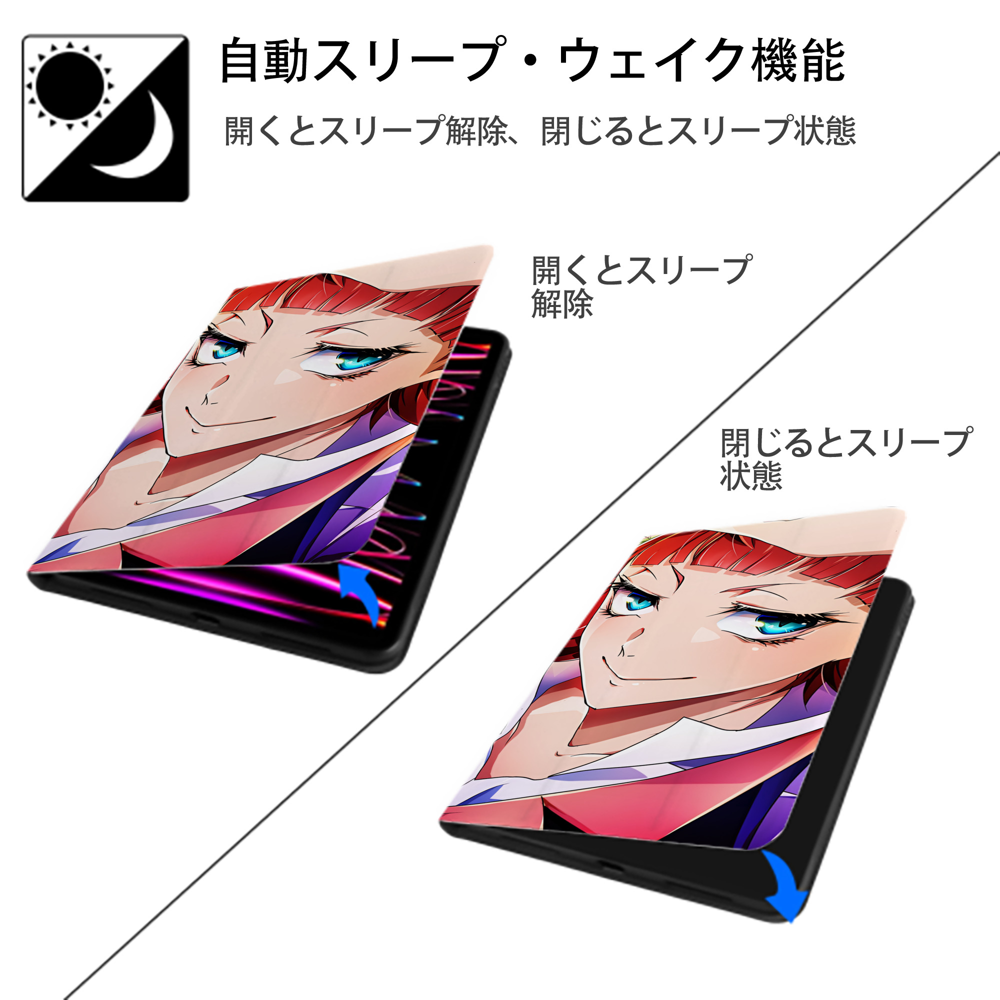 文豪ストレイドッグス Bungo Stray Dogs IPad ケース ブック型 PUレザー TPU 耐衝撃 軽量 薄型 ペン収納なし 全面保護 IPad 各モデル対応