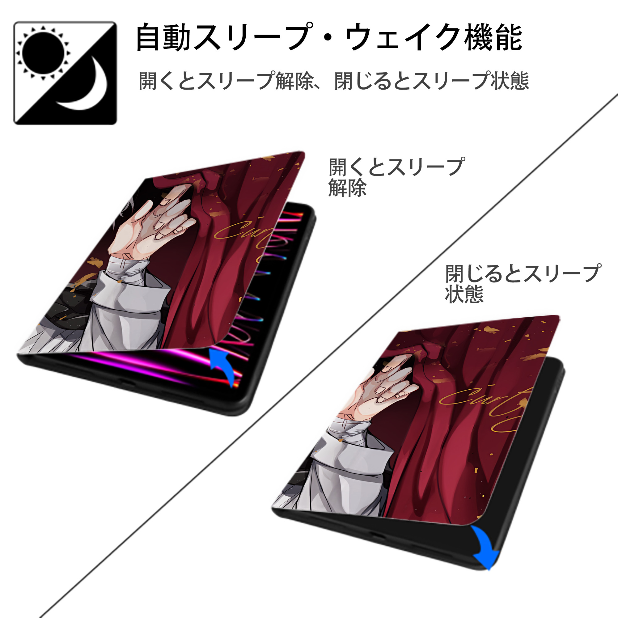 文豪ストレイドッグス Bungo Stray Dogs IPadケース ペンホルダー付き ブックスタイルデザイン