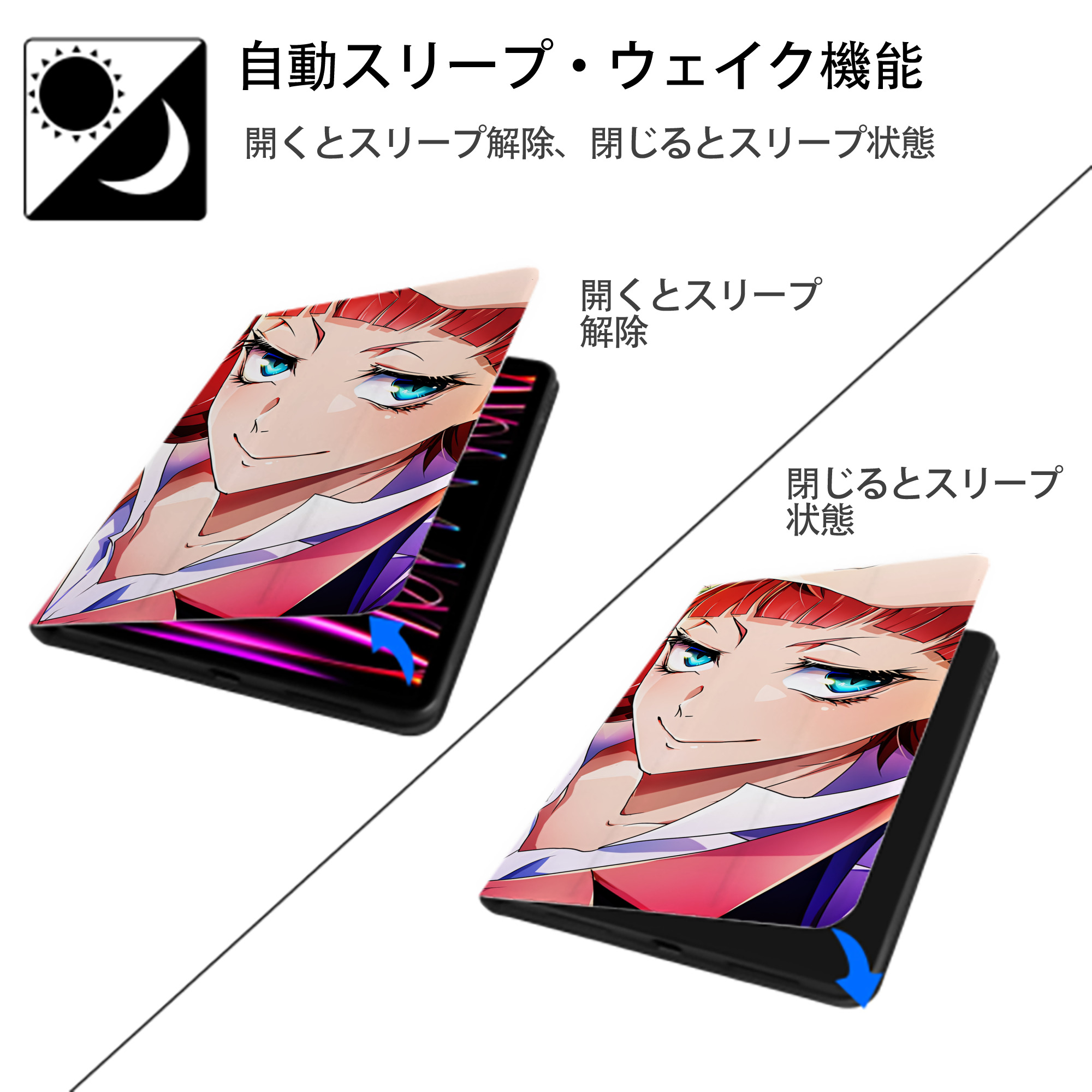文豪ストレイドッグス Bungo Stray Dogs IPadケース ペンホルダー付き ブックスタイルデザイン