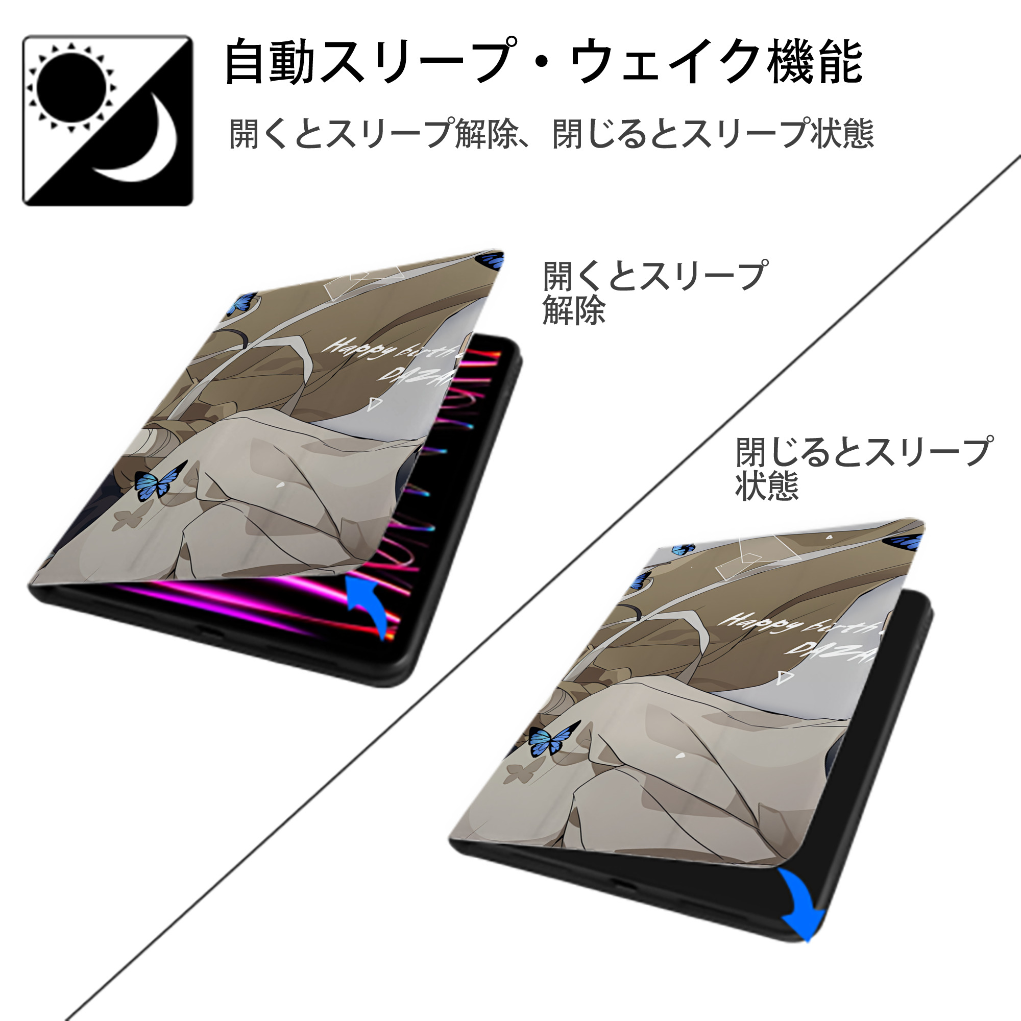 文豪ストレイドッグス Bungo Stray Dogs IPadケース ペンホルダー付き ブックスタイルデザイン
