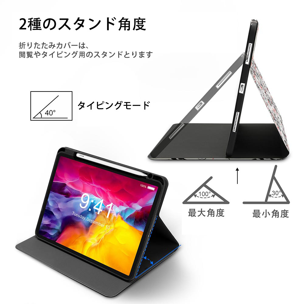 文豪ストレイドッグス Bungo Stray Dogs IPadケース ペンホルダー付き ブックスタイルデザイン