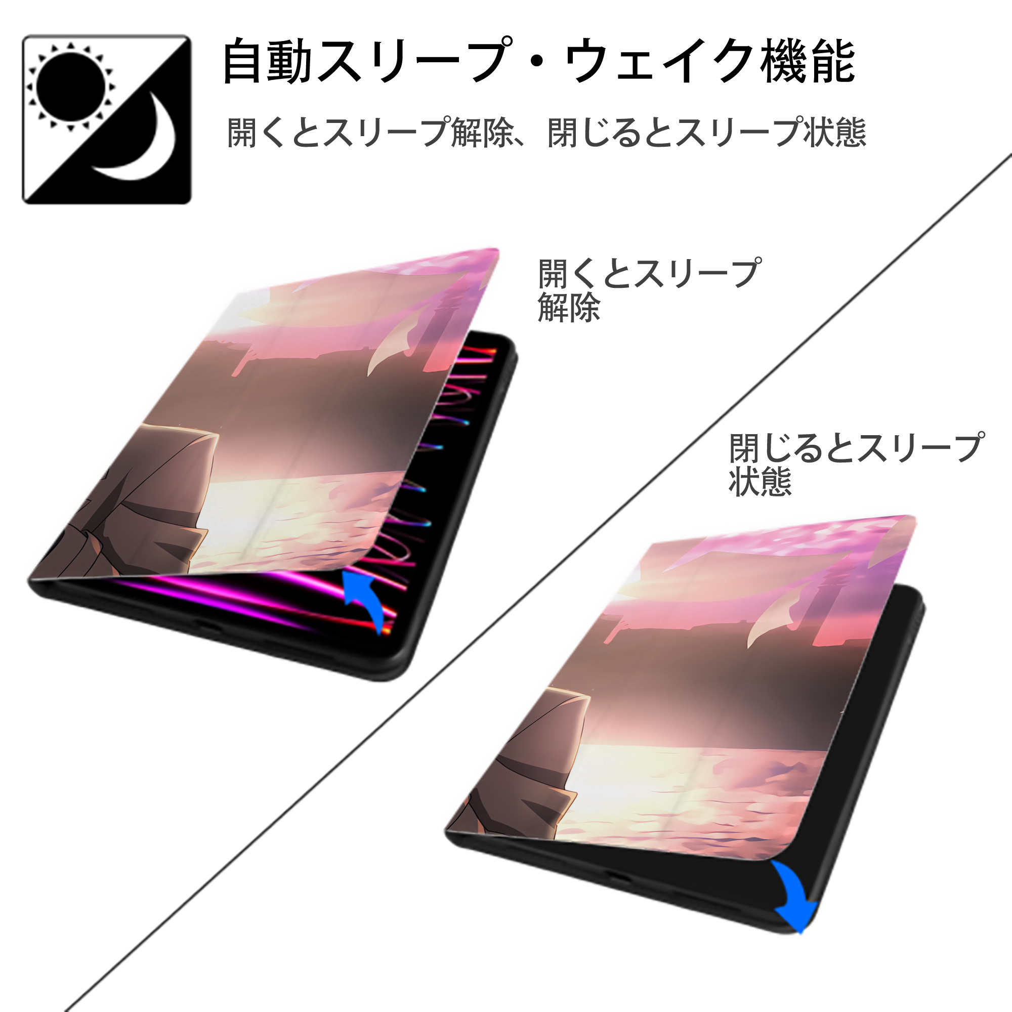 文豪ストレイドッグス Bungo Stray Dogs IPadケース ペンホルダー付き ブックスタイルデザイン