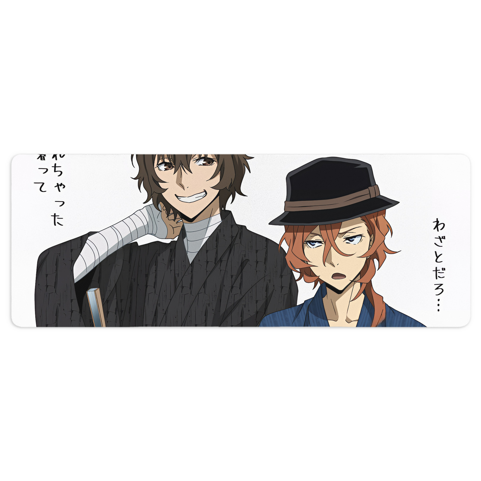 （画像用） 文豪ストレイドッグス Bungo Stray Dogs ステッチ加工 大判デスクマット／滑り止めマウスパッド