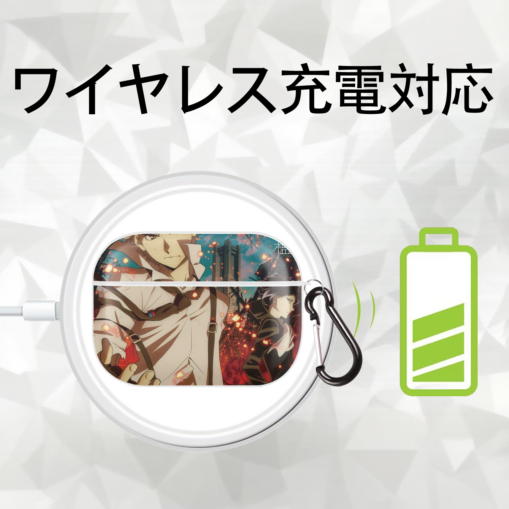 文豪ストレイドッグス Bungo Stray Dogs 【AirPods Pro用】ハードシェル保護ケース 耐衝撃・防指紋・カラビナ付き商品仕様