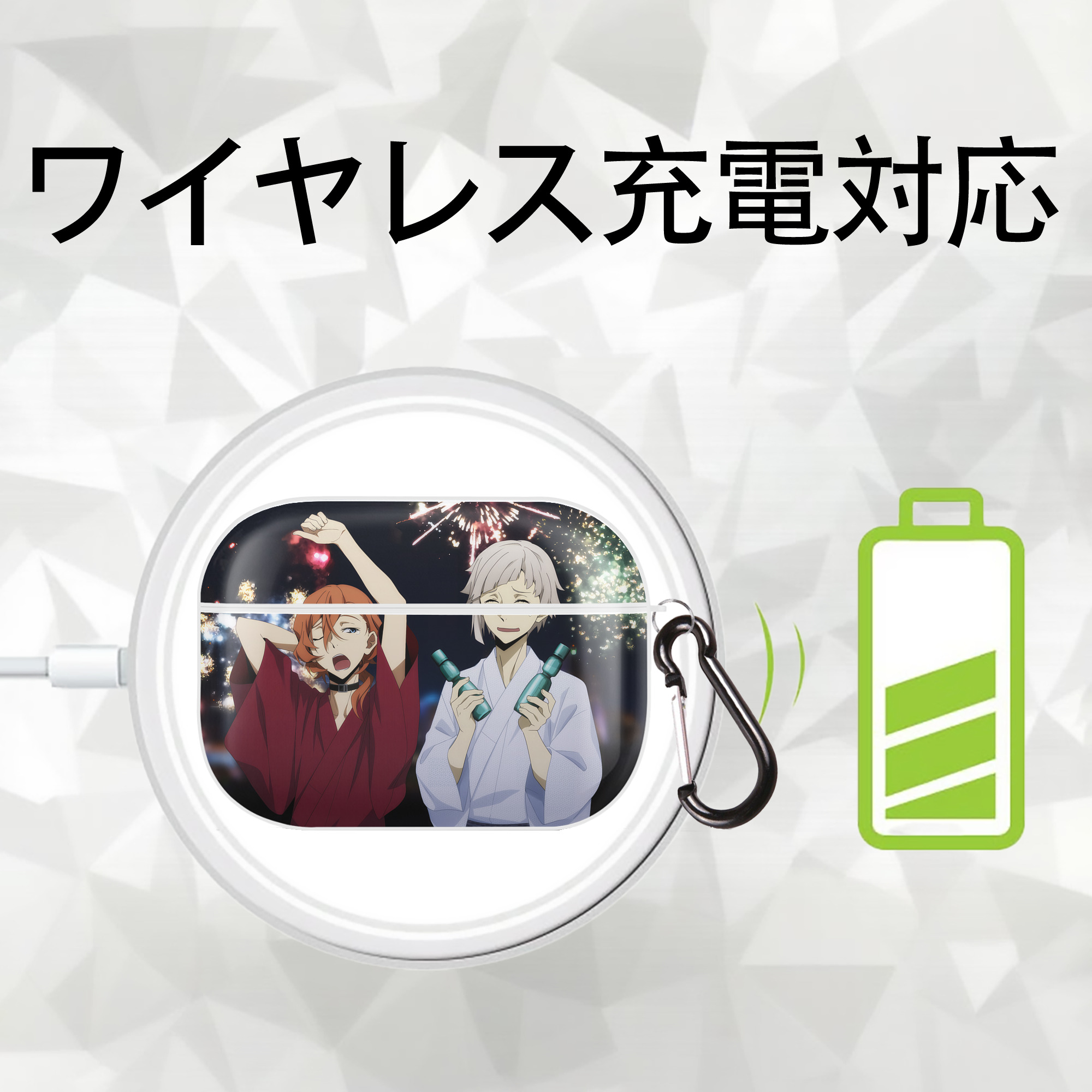 文豪ストレイドッグス Bungo Stray Dogs 【AirPods Pro用】ハードシェル保護ケース 耐衝撃・防指紋・カラビナ付き商品仕様