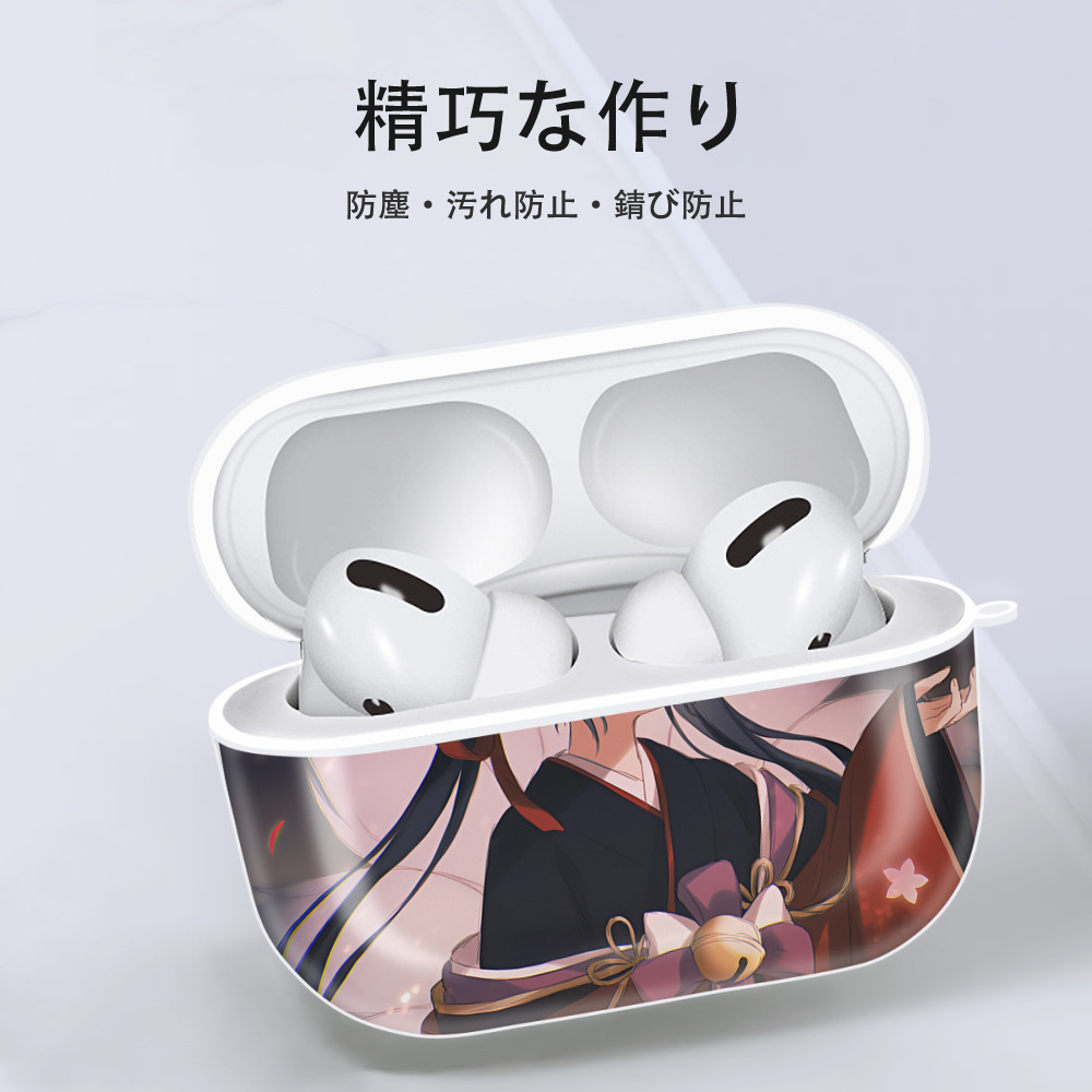 文豪ストレイドッグス Bungo Stray Dogs 【AirPods Pro用】ハードシェル保護ケース 耐衝撃・防指紋・カラビナ付き商品仕様