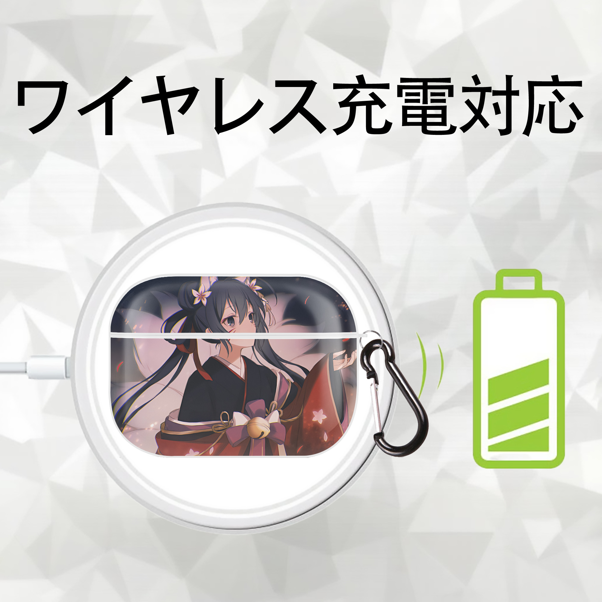 文豪ストレイドッグス Bungo Stray Dogs 【AirPods Pro用】ハードシェル保護ケース 耐衝撃・防指紋・カラビナ付き商品仕様