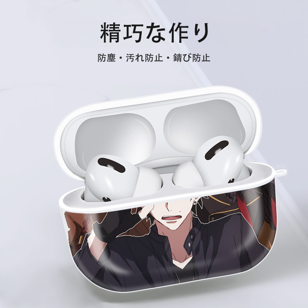文豪ストレイドッグス Bungo Stray Dogs 【AirPods Pro用】ハードシェル保護ケース 耐衝撃・防指紋・カラビナ付き商品仕様