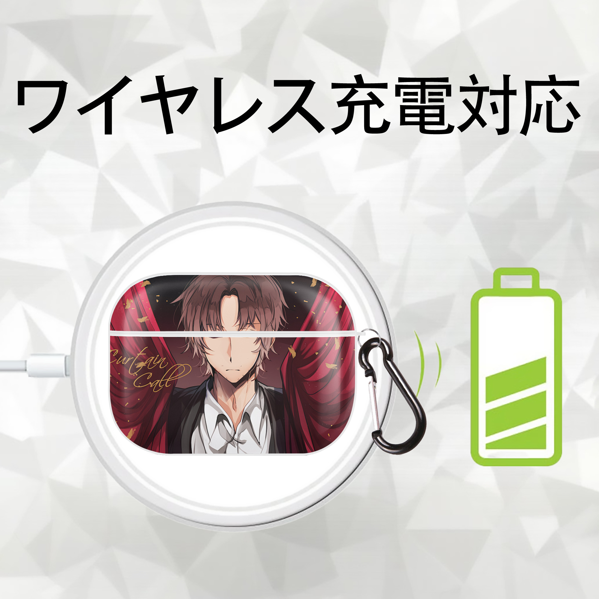 文豪ストレイドッグス Bungo Stray Dogs 【AirPods Pro用】ハードシェル保護ケース 耐衝撃・防指紋・カラビナ付き商品仕様