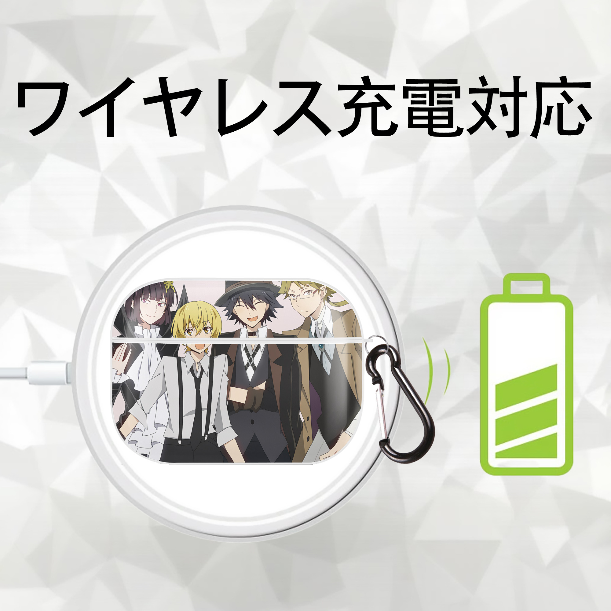 文豪ストレイドッグス Bungo Stray Dogs 【AirPods Pro用】ハードシェル保護ケース 耐衝撃・防指紋・カラビナ付き商品仕様