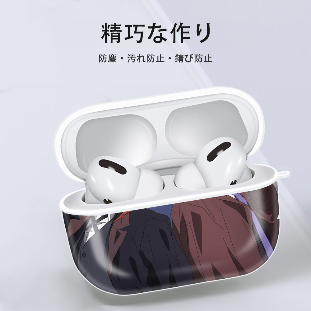 文豪ストレイドッグス Bungo Stray Dogs 【AirPods Pro用】ハードシェル保護ケース 耐衝撃・防指紋・カラビナ付き商品仕様