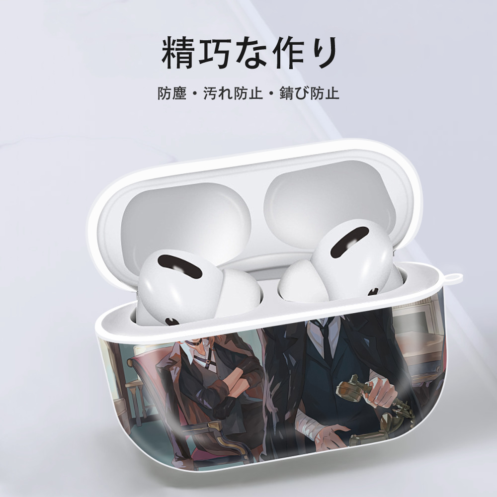 文豪ストレイドッグス Bungo Stray Dogs 【AirPods Pro用】ハードシェル保護ケース 耐衝撃・防指紋・カラビナ付き商品仕様