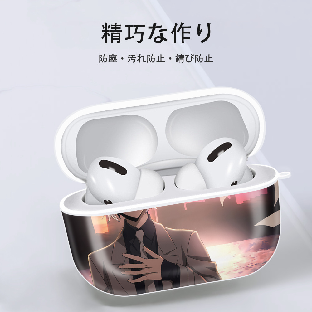 文豪ストレイドッグス Bungo Stray Dogs 【AirPods Pro用】ハードシェル保護ケース 耐衝撃・防指紋・カラビナ付き商品仕様