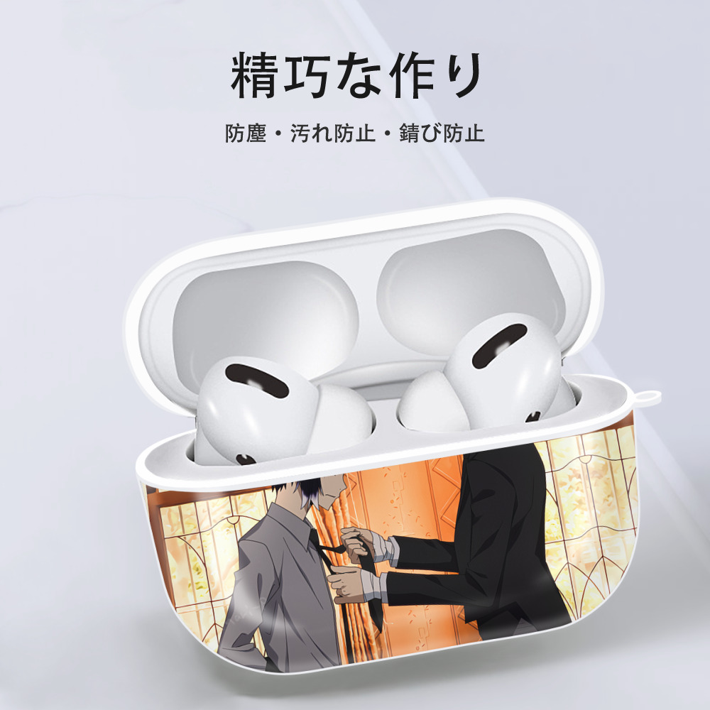 文豪ストレイドッグス Bungo Stray Dogs 【AirPods Pro用】ハードシェル保護ケース 耐衝撃・防指紋・カラビナ付き商品仕様