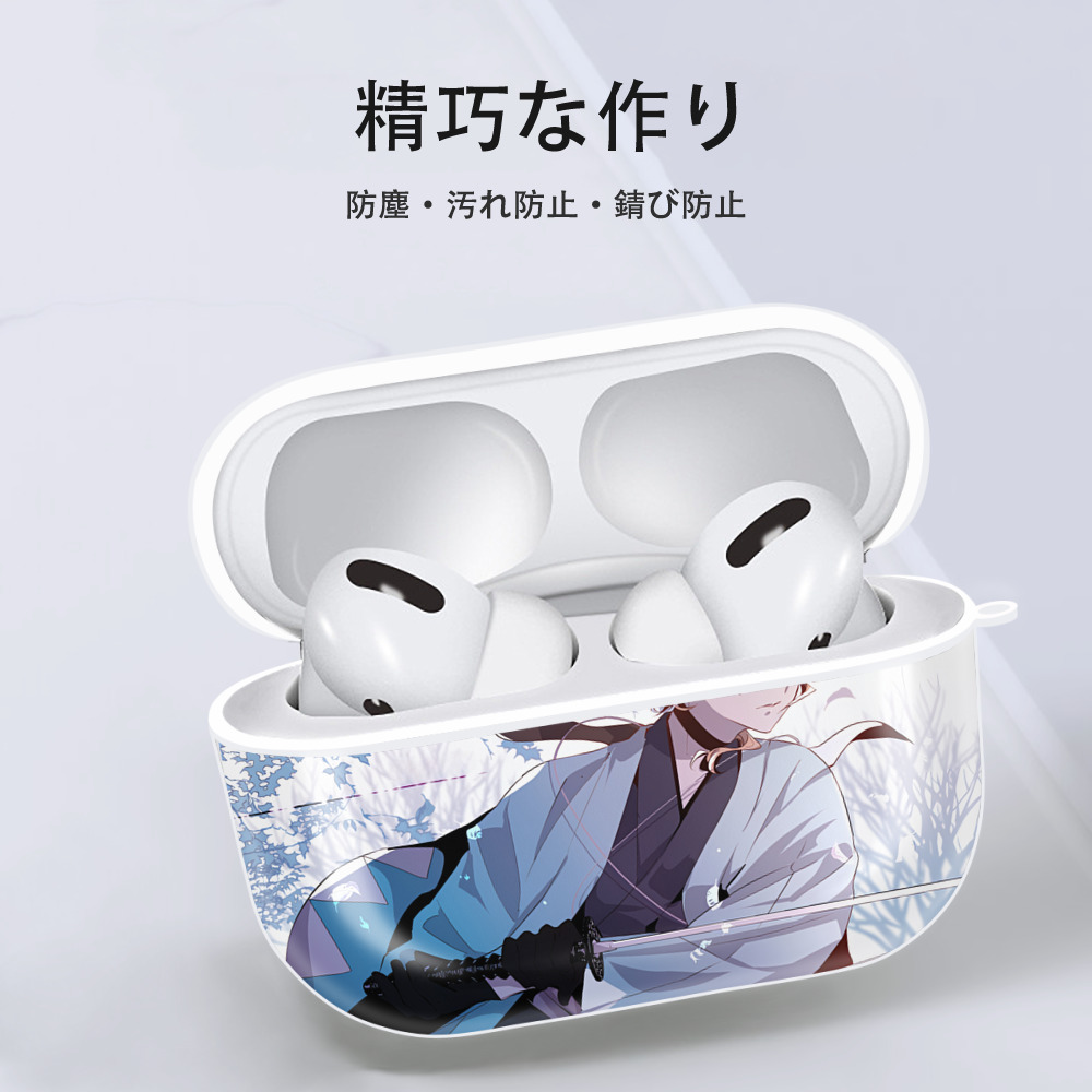 文豪ストレイドッグス Bungo Stray Dogs 【AirPods Pro用】ハードシェル保護ケース 耐衝撃・防指紋・カラビナ付き商品仕様