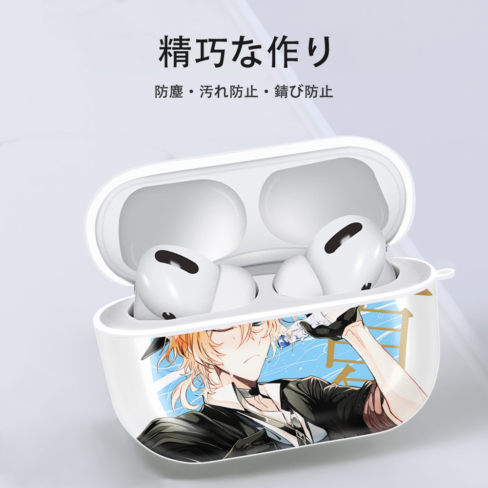 文豪ストレイドッグス Bungo Stray Dogs 【AirPods Pro用】ハードシェル保護ケース 耐衝撃・防指紋・カラビナ付き商品仕様