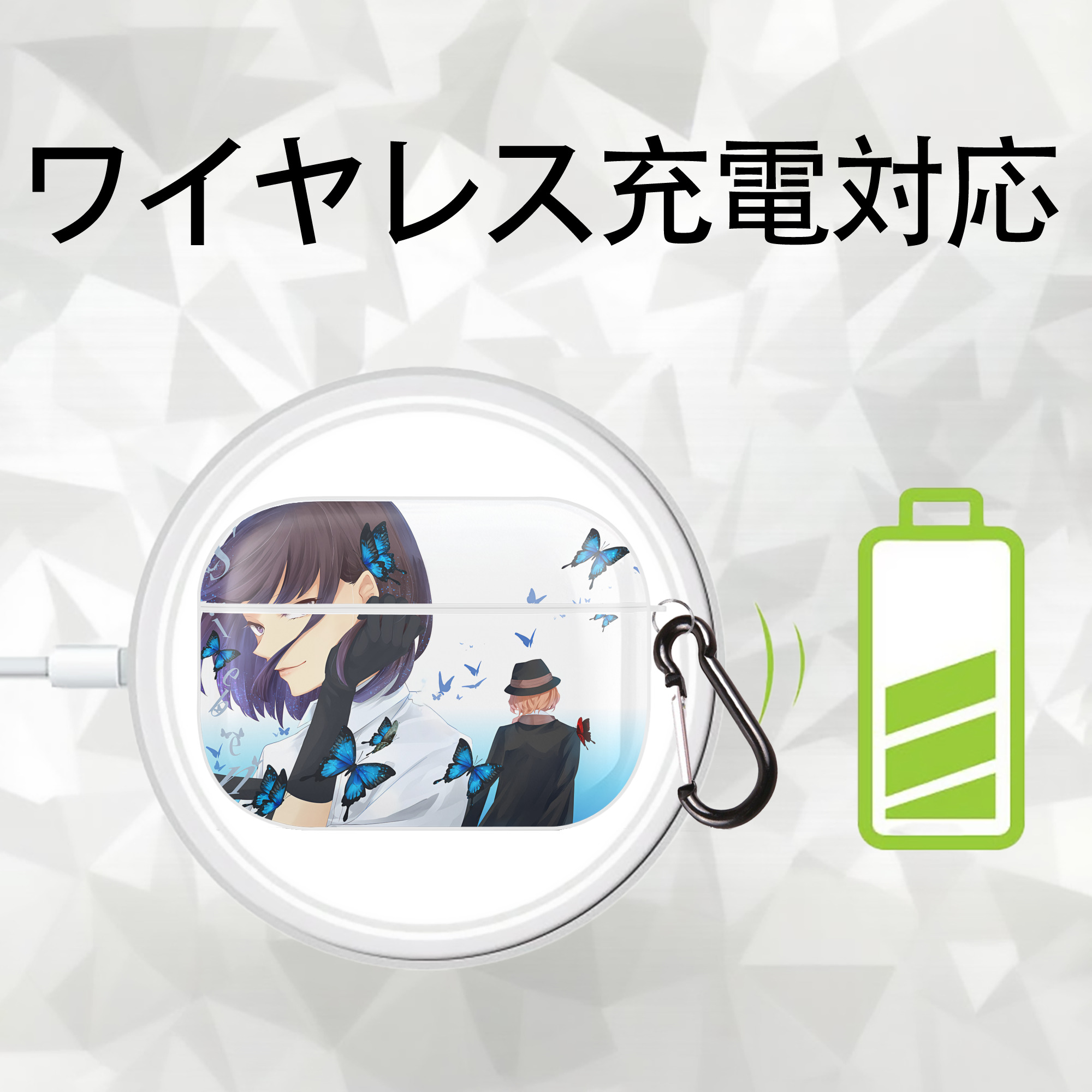 文豪ストレイドッグス Bungo Stray Dogs 【AirPods Pro用】ハードシェル保護ケース 耐衝撃・防指紋・カラビナ付き商品仕様