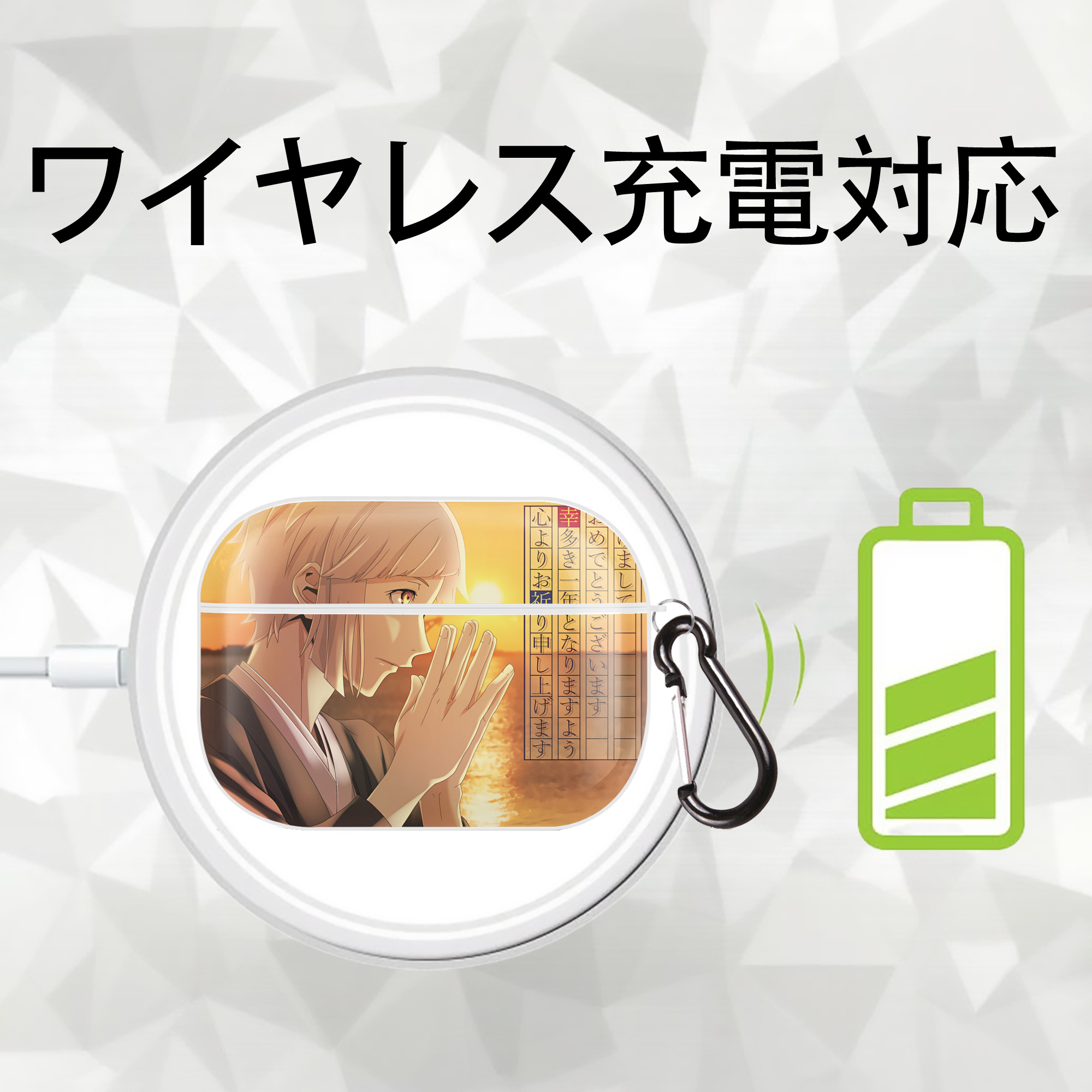 文豪ストレイドッグス Bungo Stray Dogs 【AirPods Pro用】ハードシェル保護ケース 耐衝撃・防指紋・カラビナ付き商品仕様