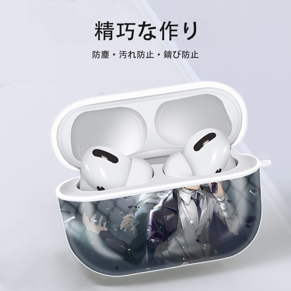 文豪ストレイドッグス Bungo Stray Dogs 【AirPods Pro用】ハードシェル保護ケース 耐衝撃・防指紋・カラビナ付き商品仕様