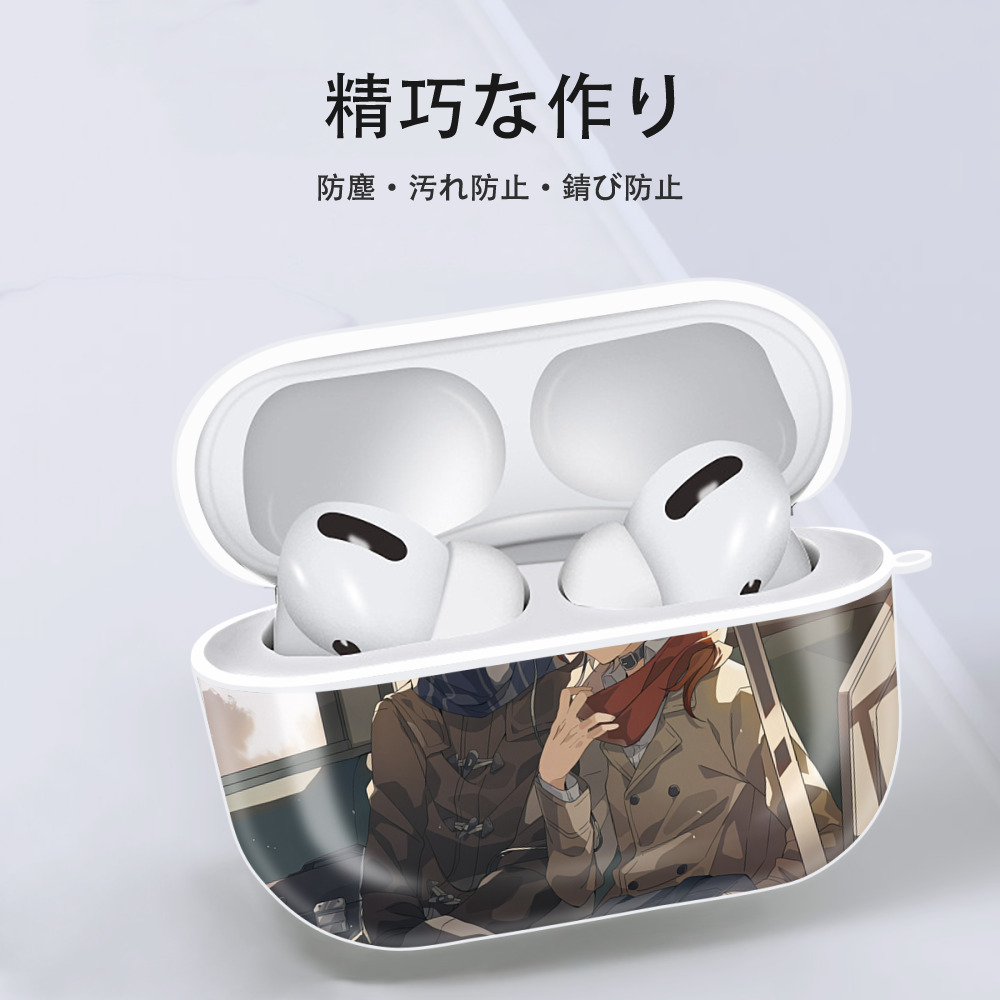 文豪ストレイドッグス Bungo Stray Dogs 【AirPods Pro用】ハードシェル保護ケース 耐衝撃・防指紋・カラビナ付き商品仕様