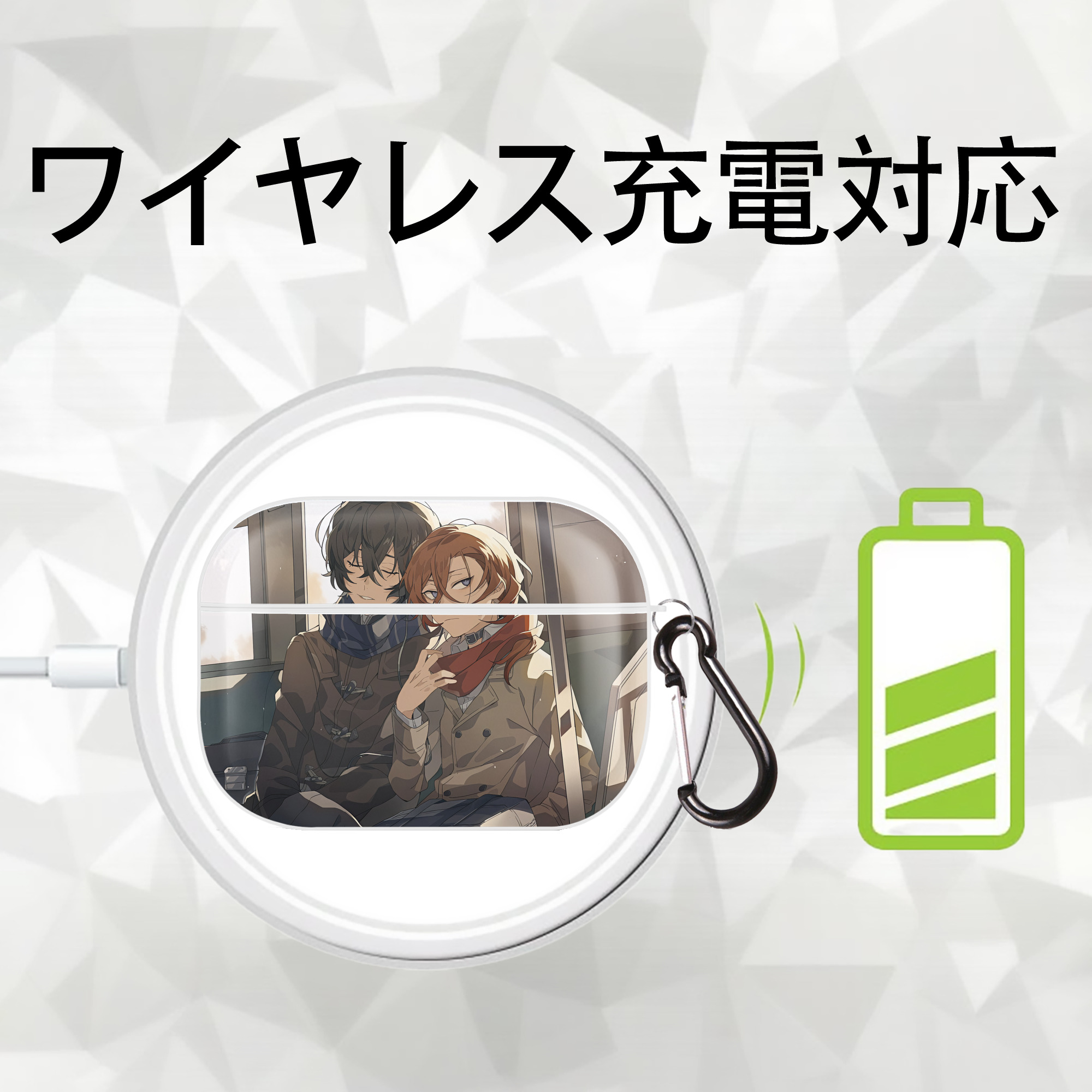 文豪ストレイドッグス Bungo Stray Dogs 【AirPods Pro用】ハードシェル保護ケース 耐衝撃・防指紋・カラビナ付き商品仕様
