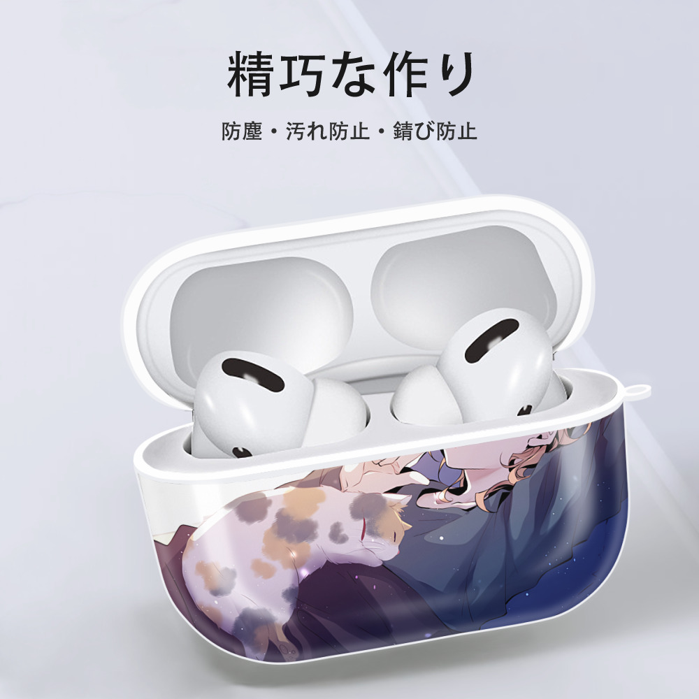 文豪ストレイドッグス Bungo Stray Dogs 【AirPods Pro用】ハードシェル保護ケース 耐衝撃・防指紋・カラビナ付き商品仕様