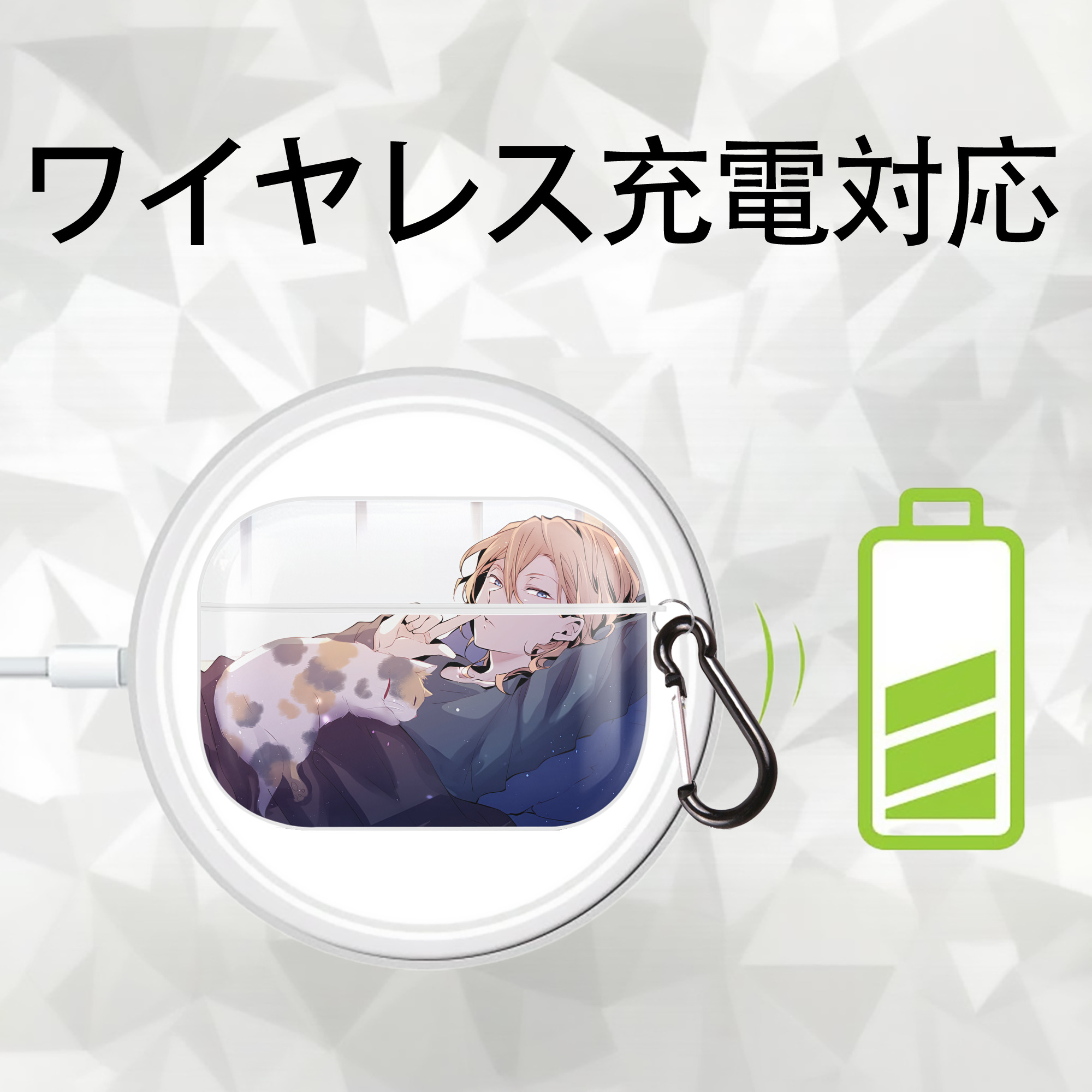 文豪ストレイドッグス Bungo Stray Dogs 【AirPods Pro用】ハードシェル保護ケース 耐衝撃・防指紋・カラビナ付き商品仕様
