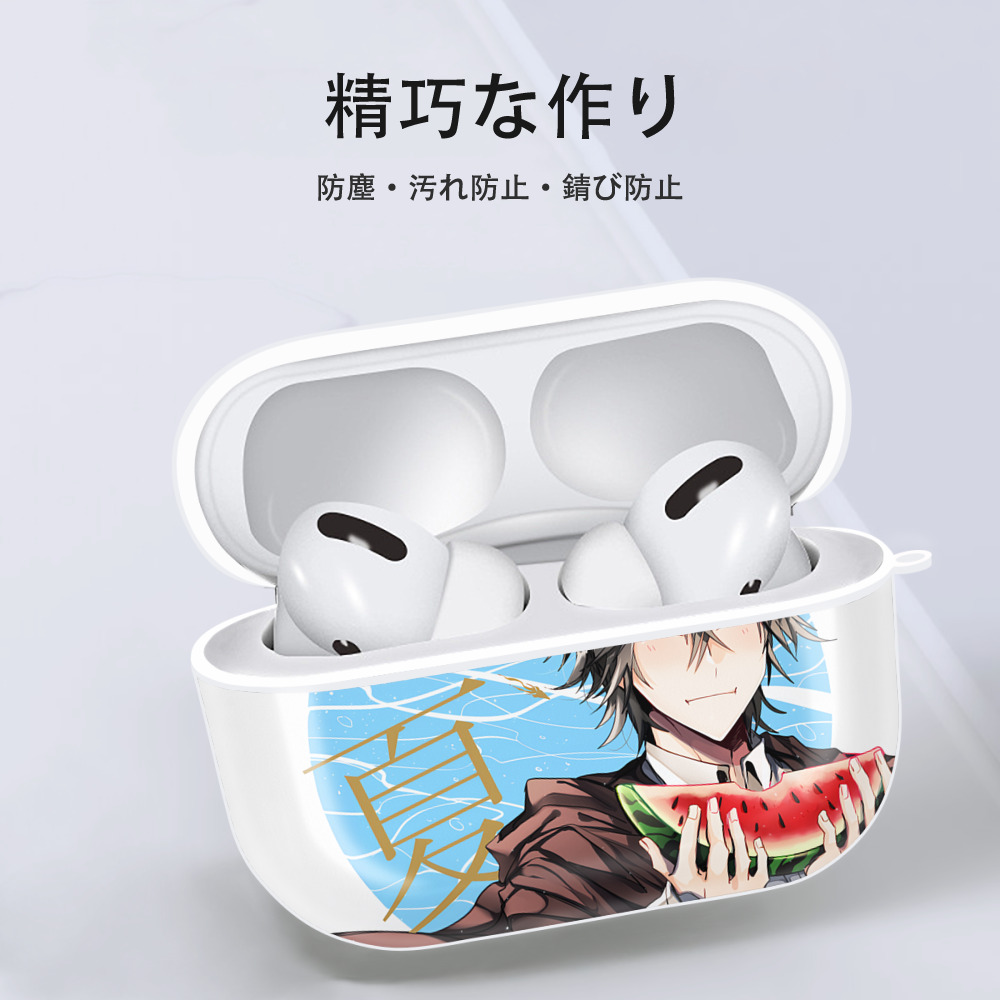 文豪ストレイドッグス Bungo Stray Dogs 【AirPods Pro用】ハードシェル保護ケース 耐衝撃・防指紋・カラビナ付き商品仕様