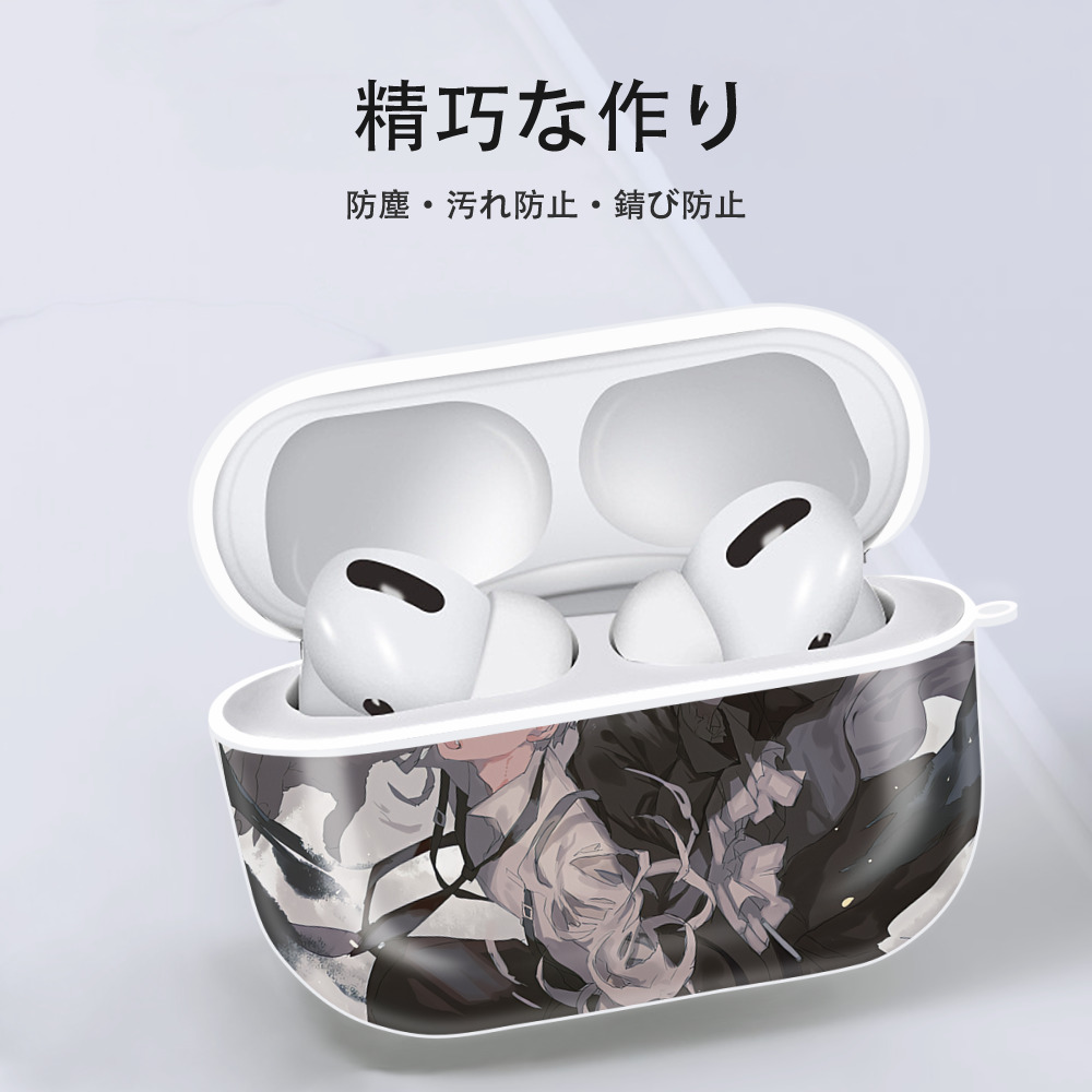 文豪ストレイドッグス Bungo Stray Dogs 【AirPods Pro用】ハードシェル保護ケース 耐衝撃・防指紋・カラビナ付き商品仕様
