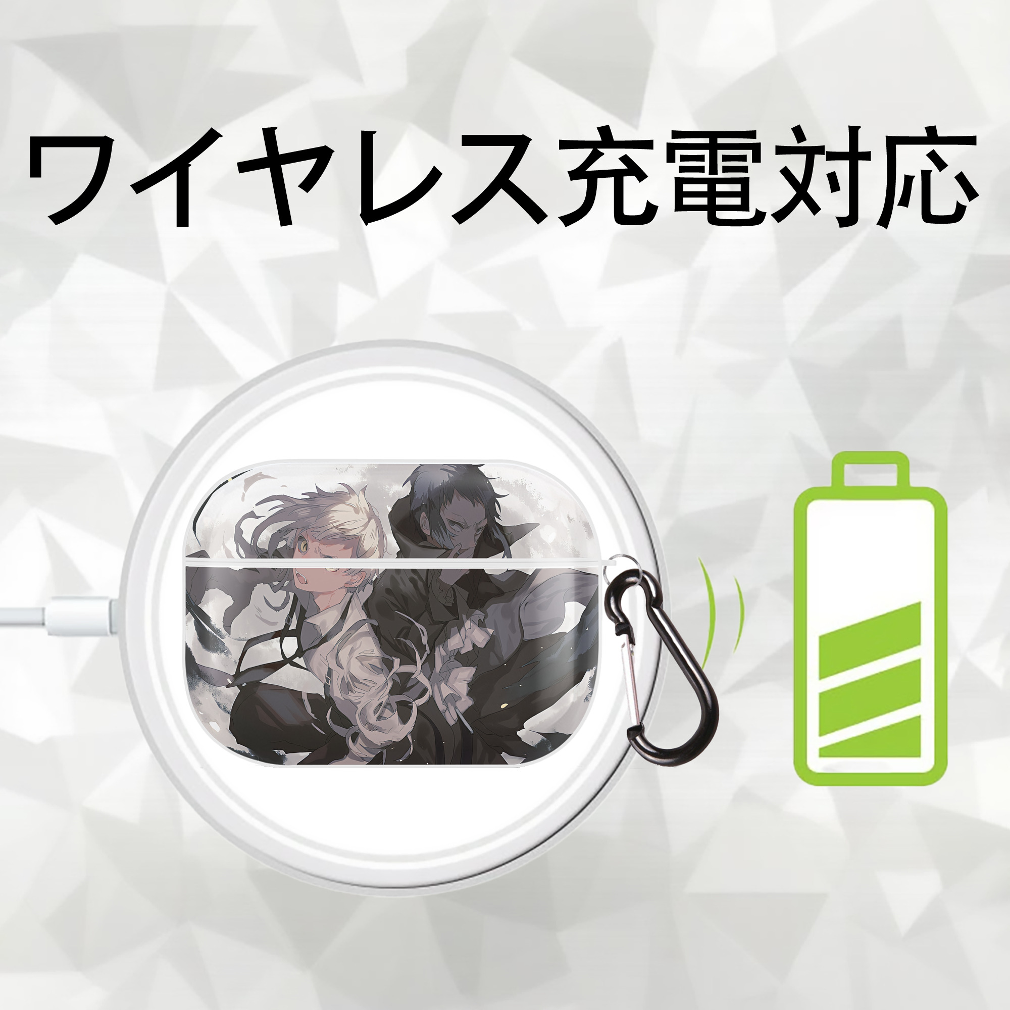 文豪ストレイドッグス Bungo Stray Dogs 【AirPods Pro用】ハードシェル保護ケース 耐衝撃・防指紋・カラビナ付き商品仕様