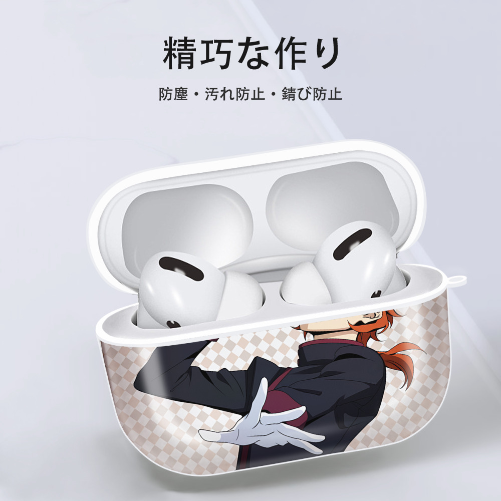 文豪ストレイドッグス Bungo Stray Dogs 【AirPods Pro用】ハードシェル保護ケース 耐衝撃・防指紋・カラビナ付き商品仕様