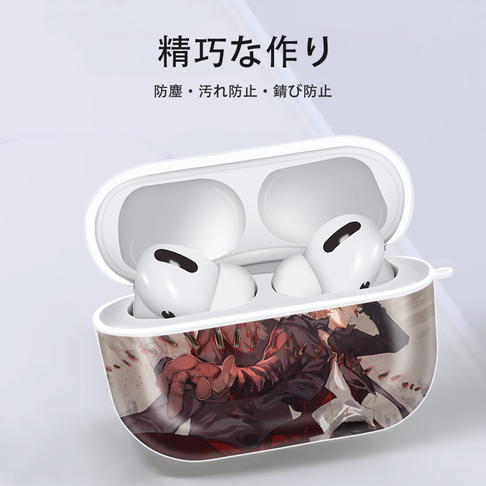 文豪ストレイドッグス Bungo Stray Dogs 【AirPods Pro用】ハードシェル保護ケース 耐衝撃・防指紋・カラビナ付き商品仕様