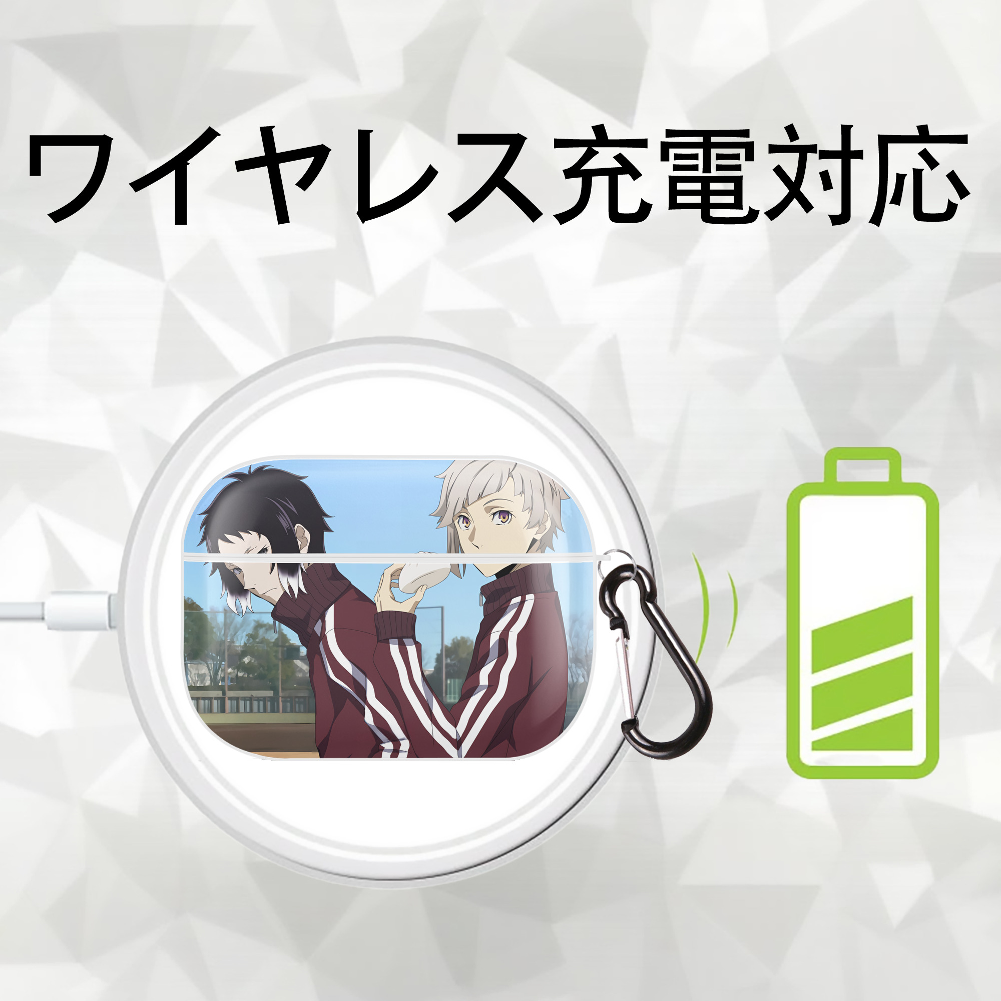 文豪ストレイドッグス Bungo Stray Dogs 【AirPods Pro用】ハードシェル保護ケース 耐衝撃・防指紋・カラビナ付き商品仕様