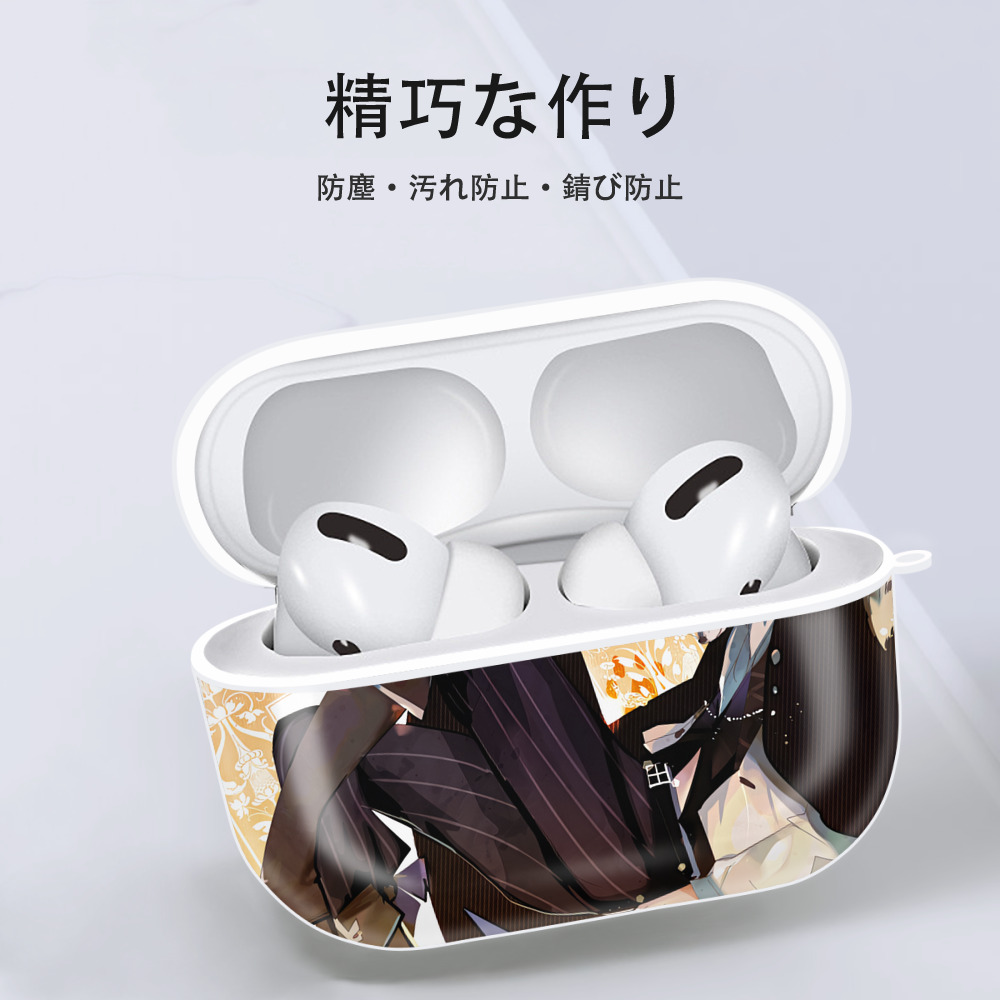 文豪ストレイドッグス Bungo Stray Dogs 【AirPods Pro用】ハードシェル保護ケース 耐衝撃・防指紋・カラビナ付き商品仕様
