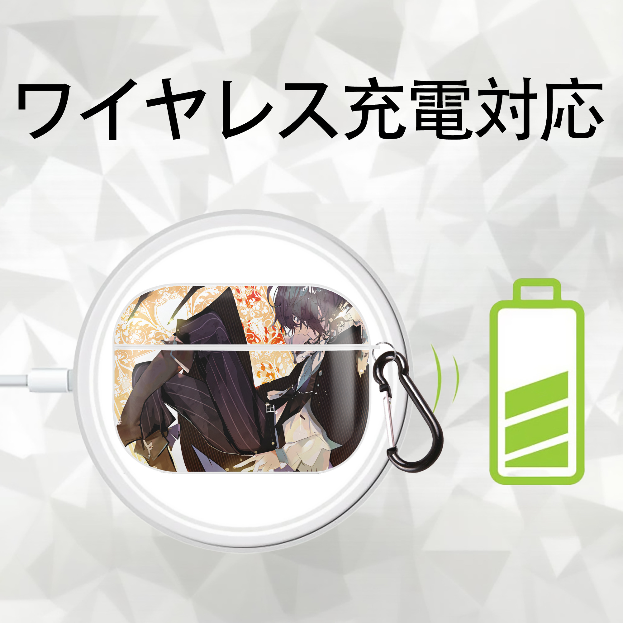 文豪ストレイドッグス Bungo Stray Dogs 【AirPods Pro用】ハードシェル保護ケース 耐衝撃・防指紋・カラビナ付き商品仕様