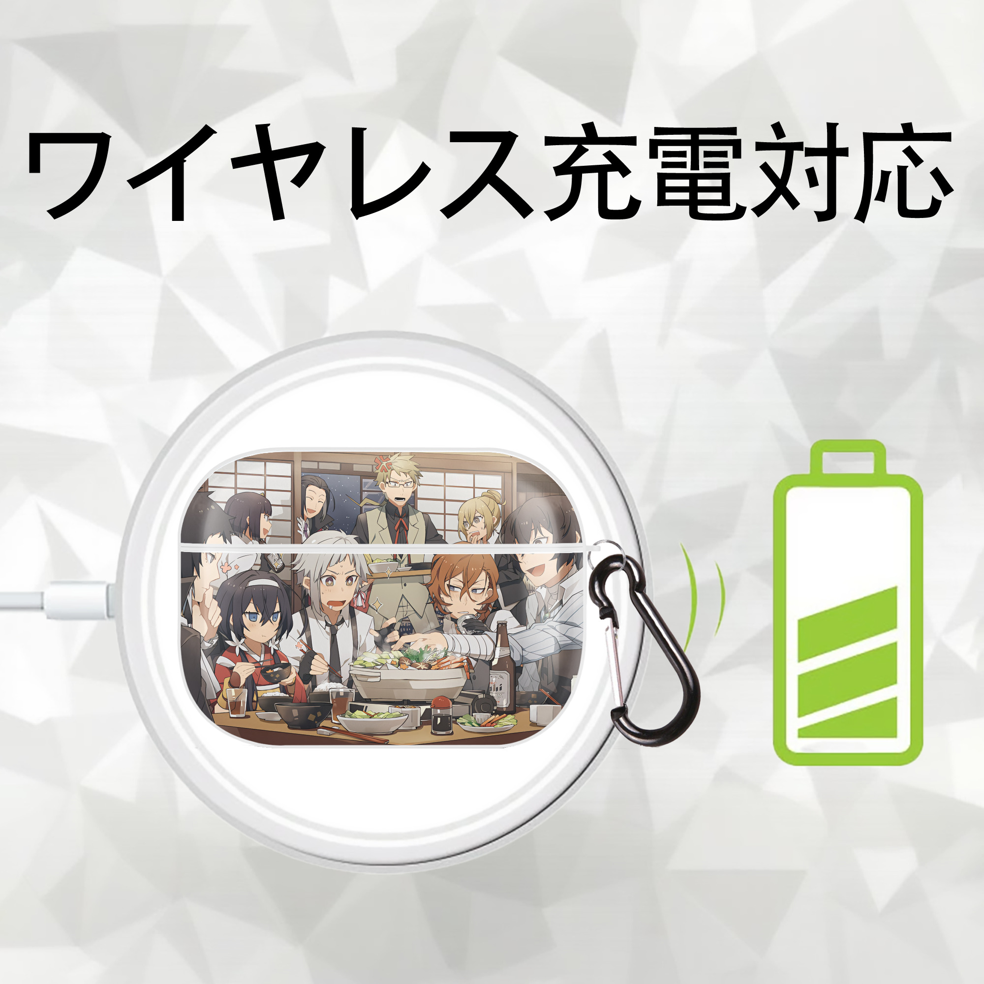 文豪ストレイドッグス Bungo Stray Dogs 【AirPods Pro用】ハードシェル保護ケース 耐衝撃・防指紋・カラビナ付き商品仕様
