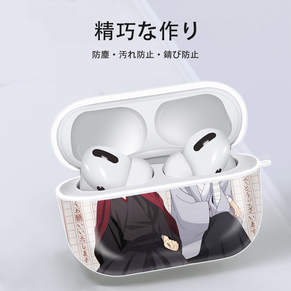 文豪ストレイドッグス Bungo Stray Dogs 【AirPods Pro用】ハードシェル保護ケース 耐衝撃・防指紋・カラビナ付き商品仕様