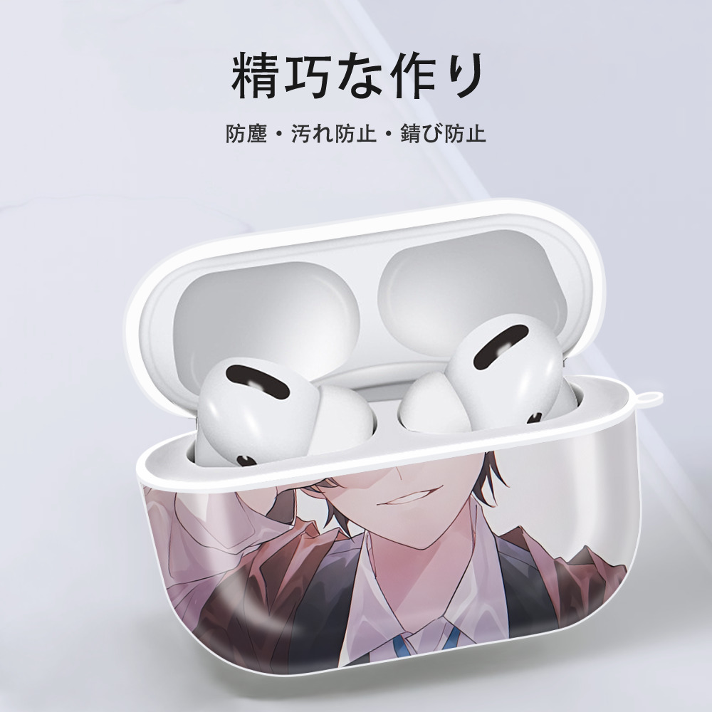 文豪ストレイドッグス Bungo Stray Dogs 【AirPods Pro用】ハードシェル保護ケース 耐衝撃・防指紋・カラビナ付き商品仕様