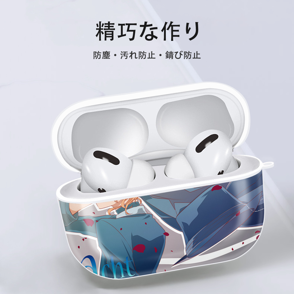 文豪ストレイドッグス Bungo Stray Dogs 【AirPods Pro用】ハードシェル保護ケース 耐衝撃・防指紋・カラビナ付き商品仕様