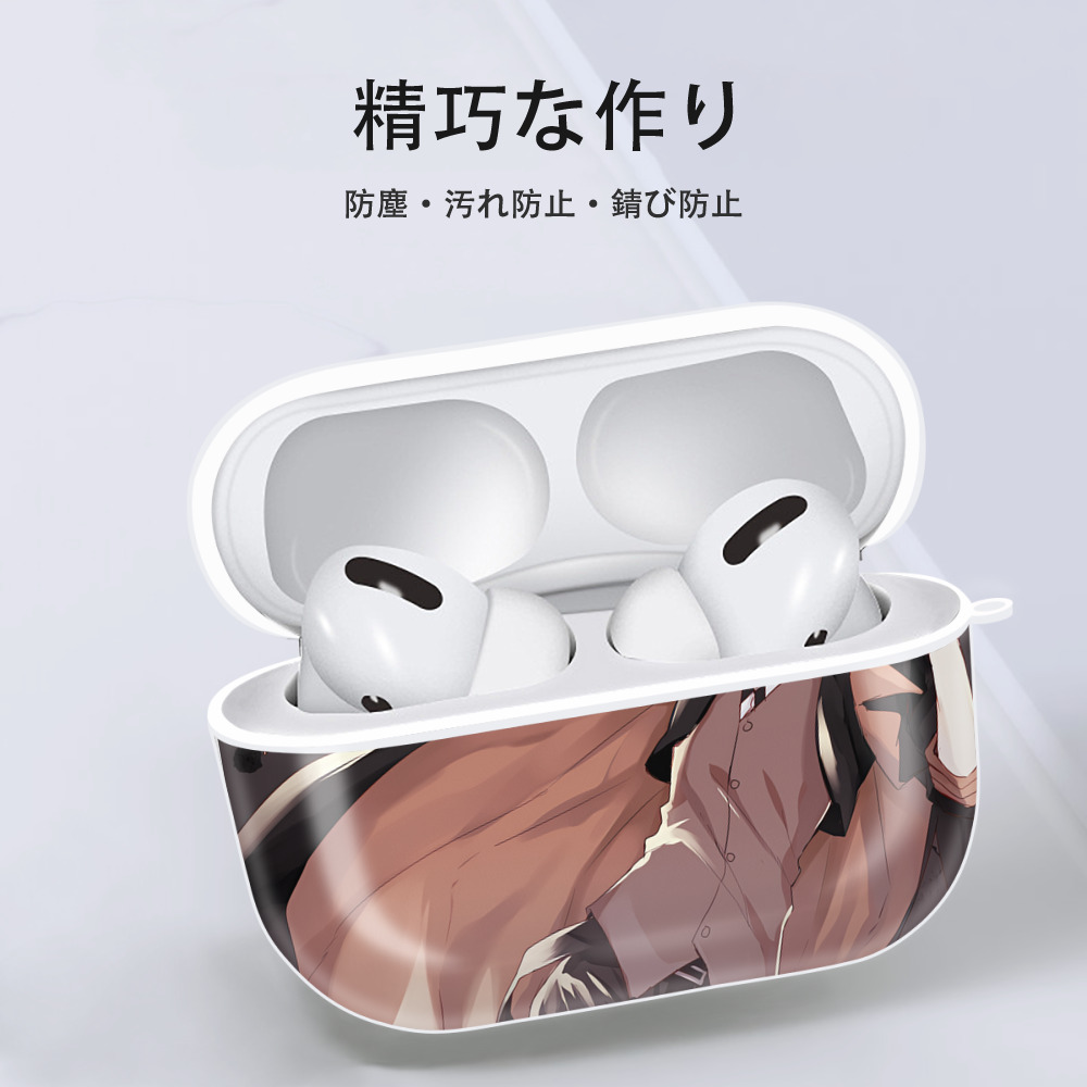 文豪ストレイドッグス Bungo Stray Dogs 【AirPods Pro用】ハードシェル保護ケース 耐衝撃・防指紋・カラビナ付き商品仕様