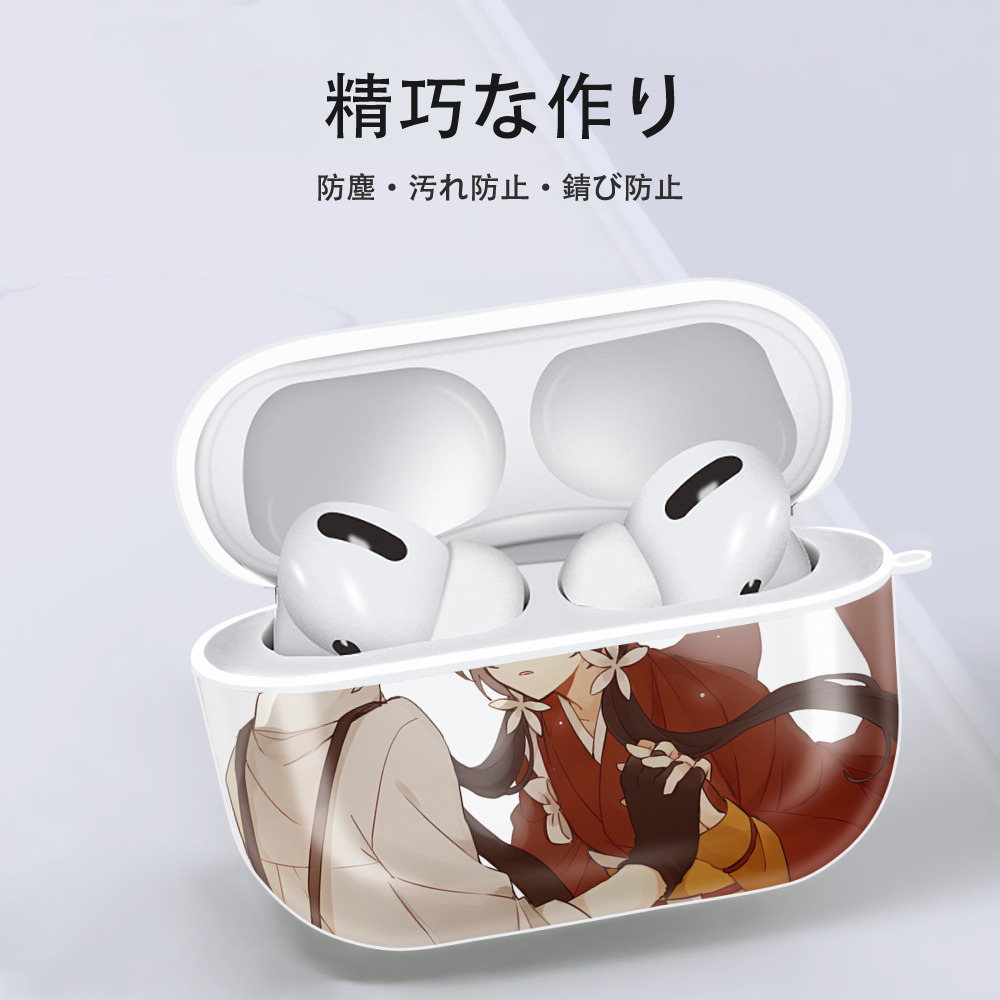文豪ストレイドッグス Bungo Stray Dogs 【AirPods Pro用】ハードシェル保護ケース 耐衝撃・防指紋・カラビナ付き商品仕様