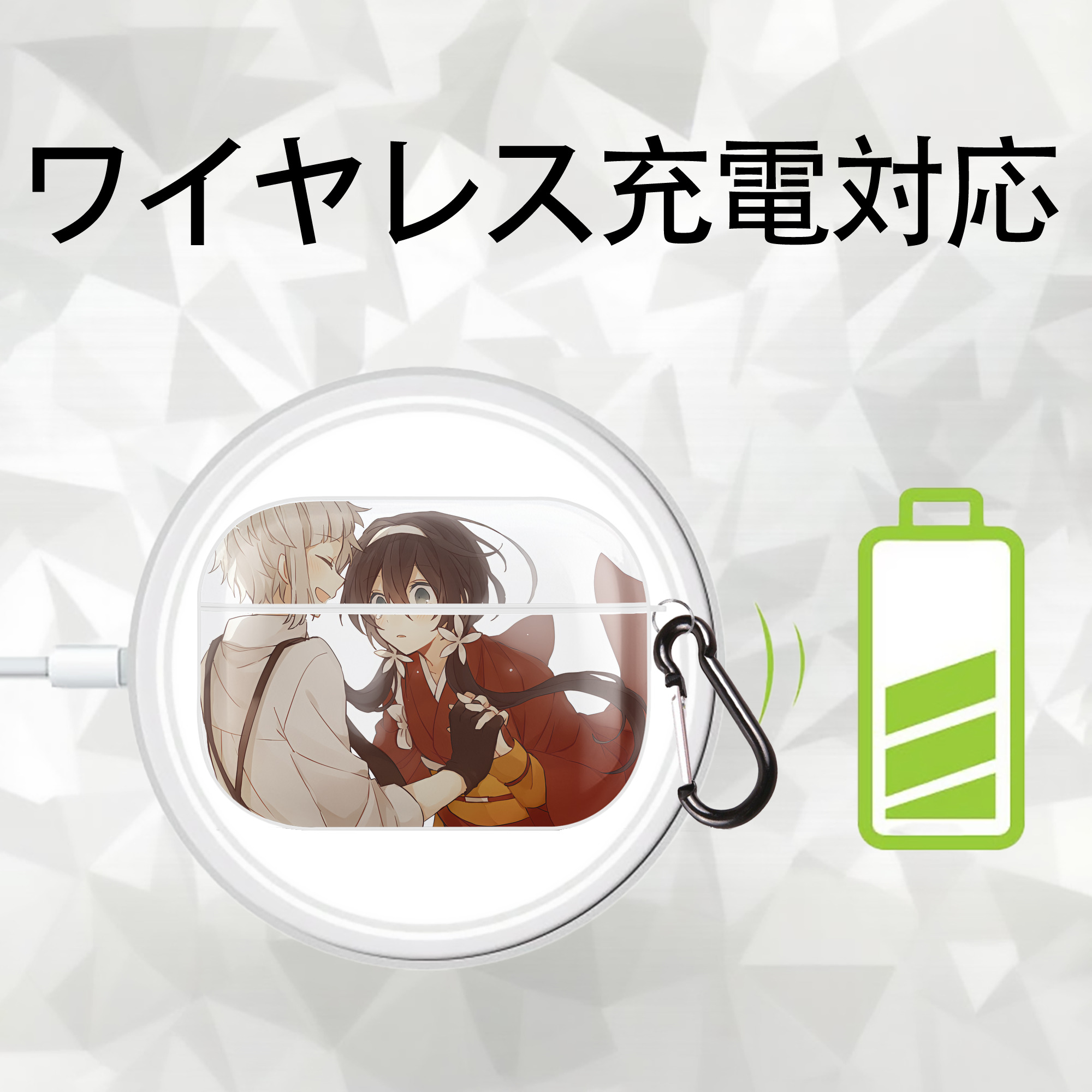 文豪ストレイドッグス Bungo Stray Dogs 【AirPods Pro用】ハードシェル保護ケース 耐衝撃・防指紋・カラビナ付き商品仕様