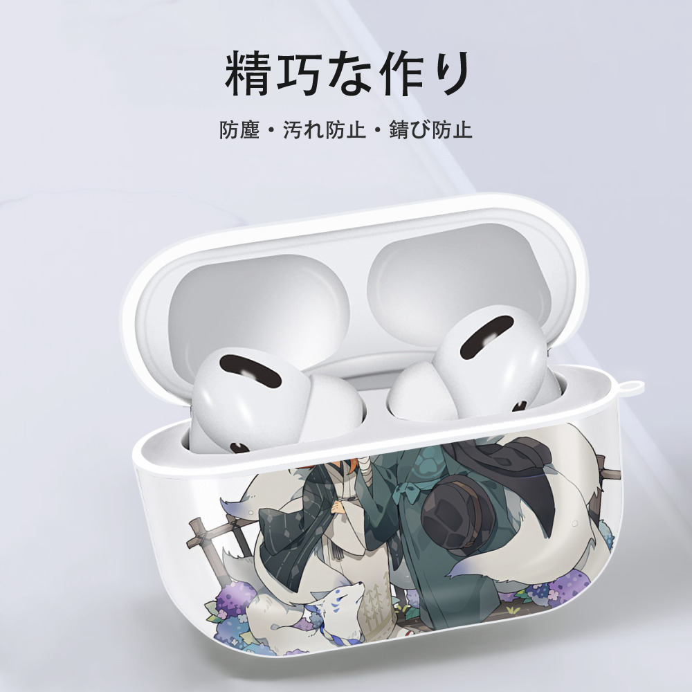 文豪ストレイドッグス Bungo Stray Dogs 【AirPods Pro用】ハードシェル保護ケース 耐衝撃・防指紋・カラビナ付き商品仕様