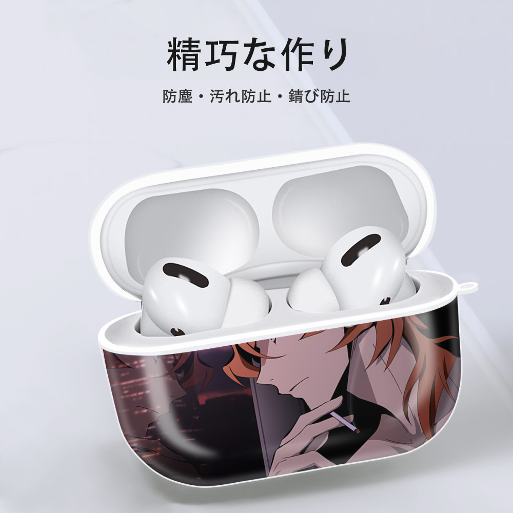 文豪ストレイドッグス Bungo Stray Dogs 【AirPods Pro用】ハードシェル保護ケース 耐衝撃・防指紋・カラビナ付き商品仕様