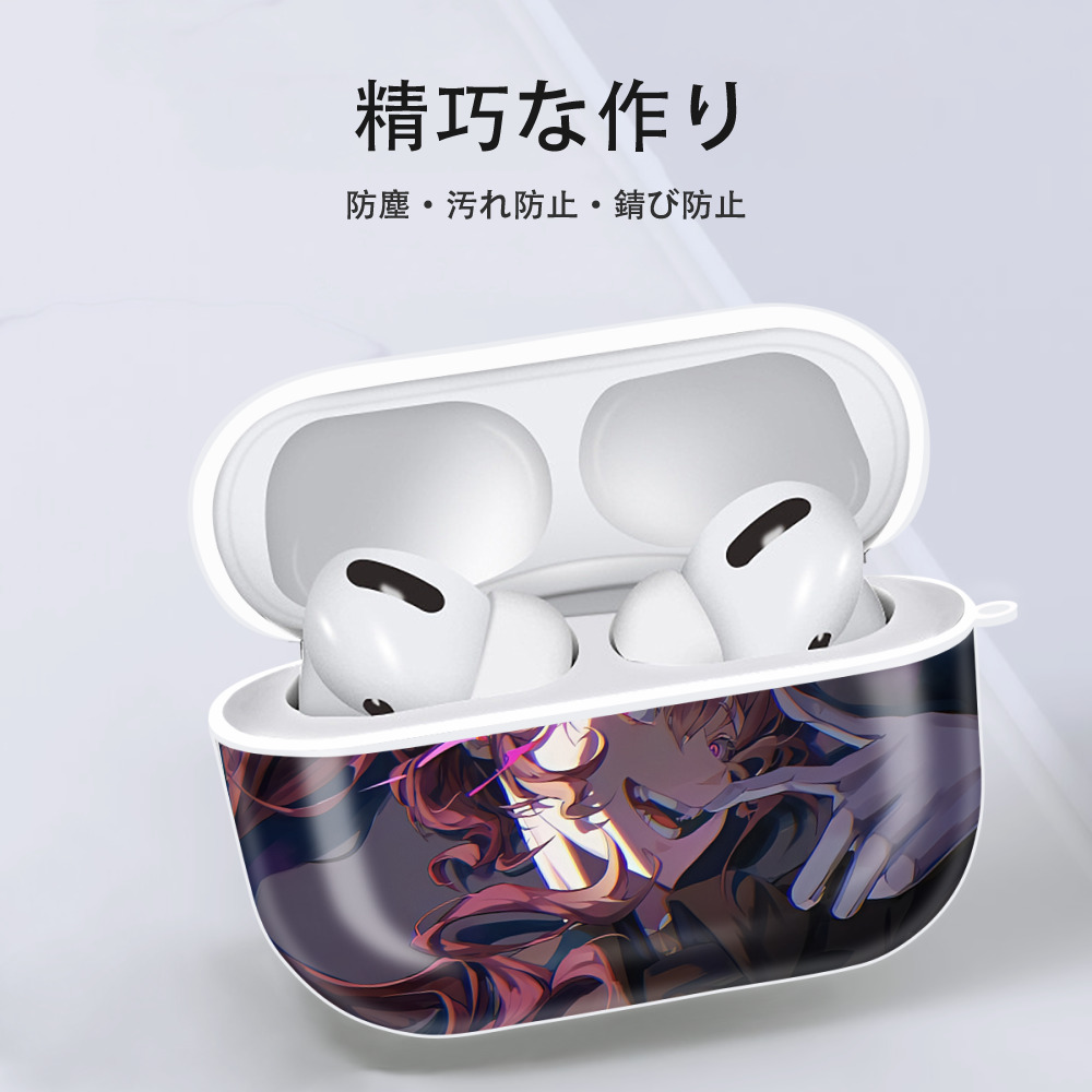 文豪ストレイドッグス Bungo Stray Dogs 【AirPods Pro用】ハードシェル保護ケース 耐衝撃・防指紋・カラビナ付き商品仕様