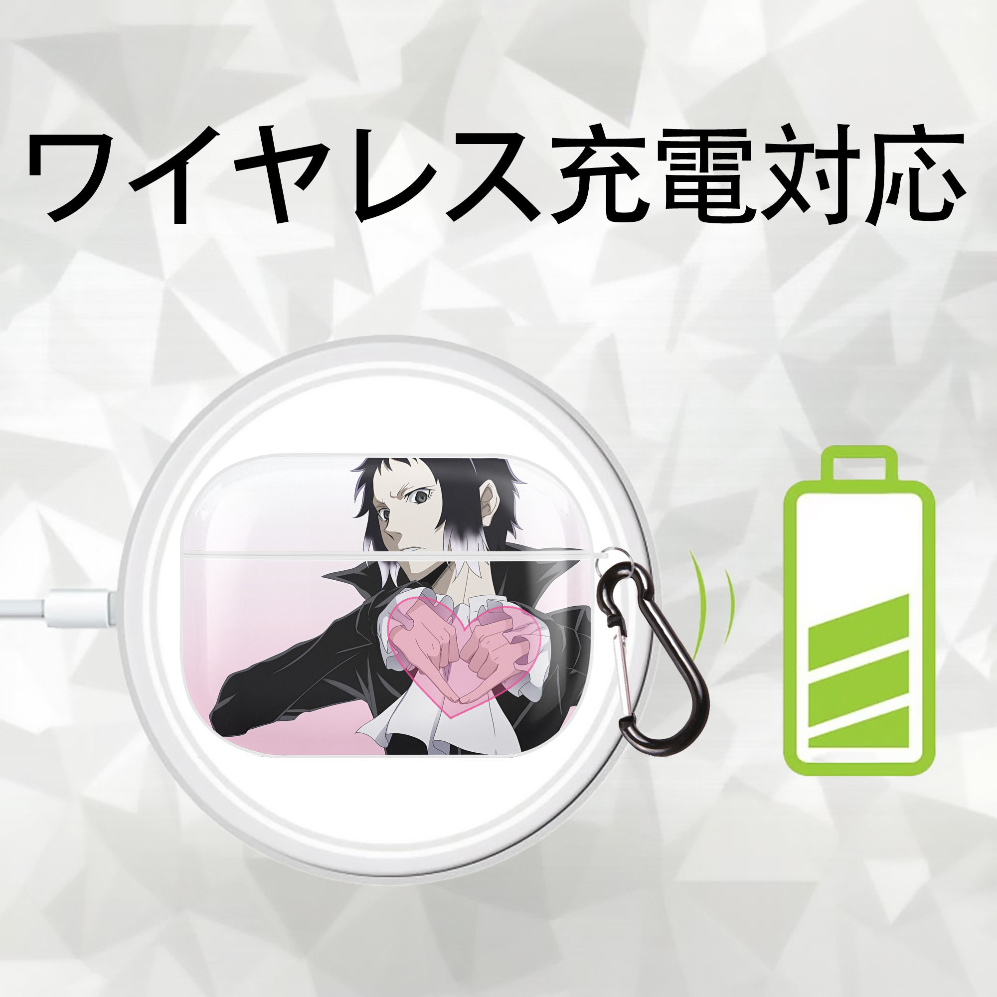 文豪ストレイドッグス Bungo Stray Dogs 【AirPods Pro用】ハードシェル保護ケース 耐衝撃・防指紋・カラビナ付き商品仕様