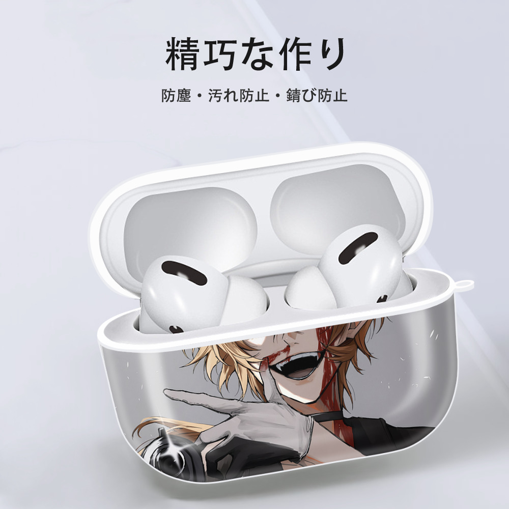 文豪ストレイドッグス Bungo Stray Dogs 【AirPods Pro用】ハードシェル保護ケース 耐衝撃・防指紋・カラビナ付き商品仕様